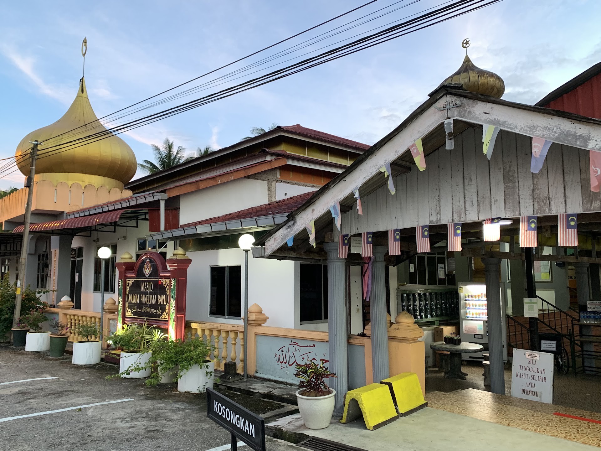 Gambar Masjid Mukim Panglima Bayu