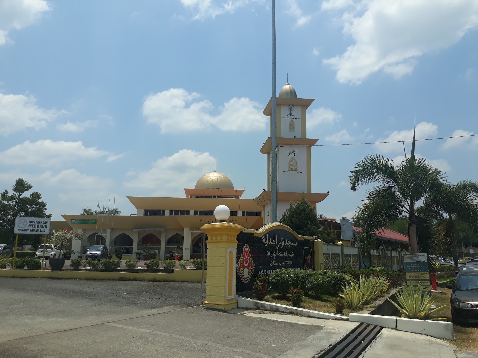 Gambar Masjid Mukim Kemahang 2