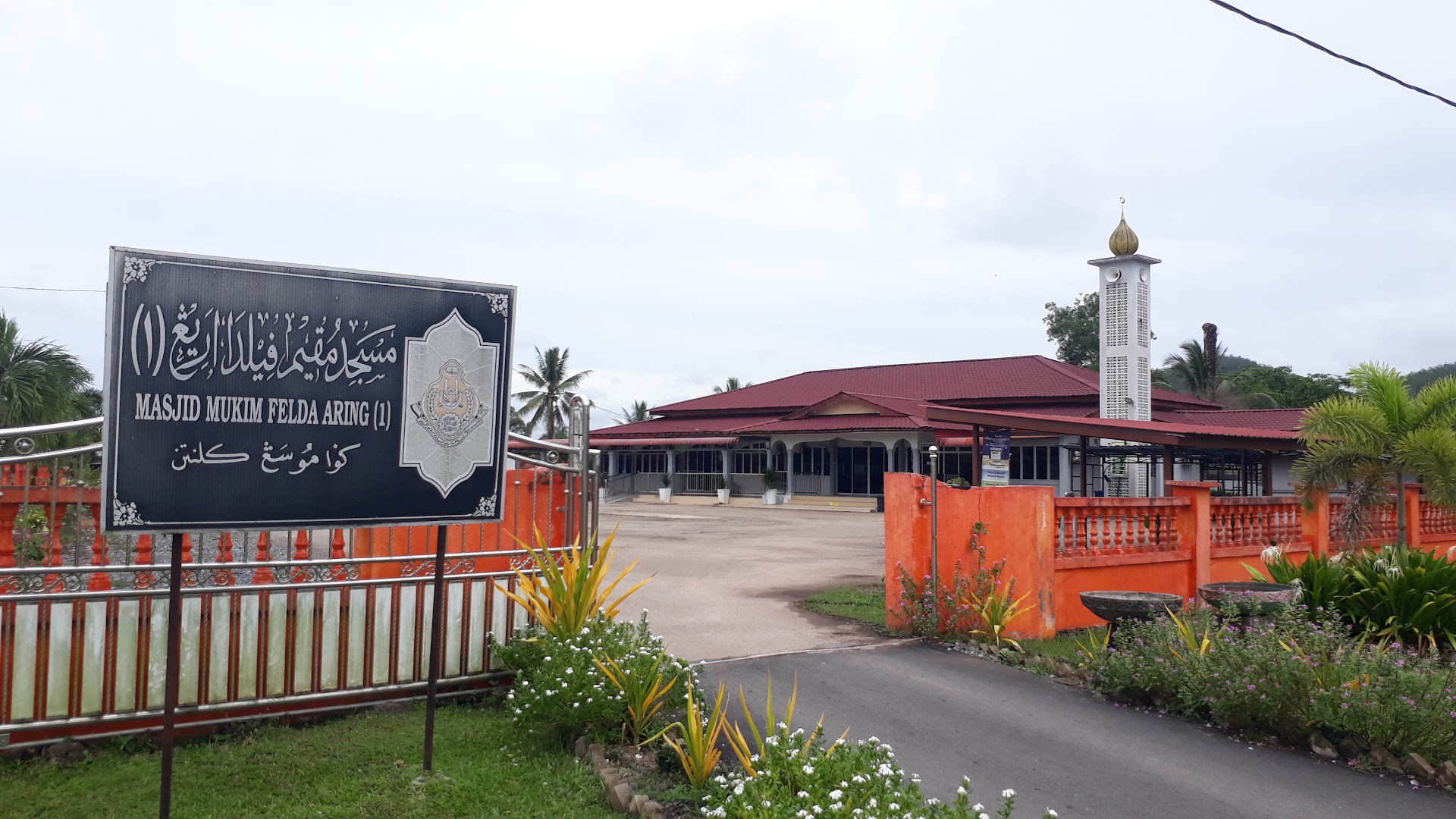 Gambar Masjid Mukim FELDA Aring 1