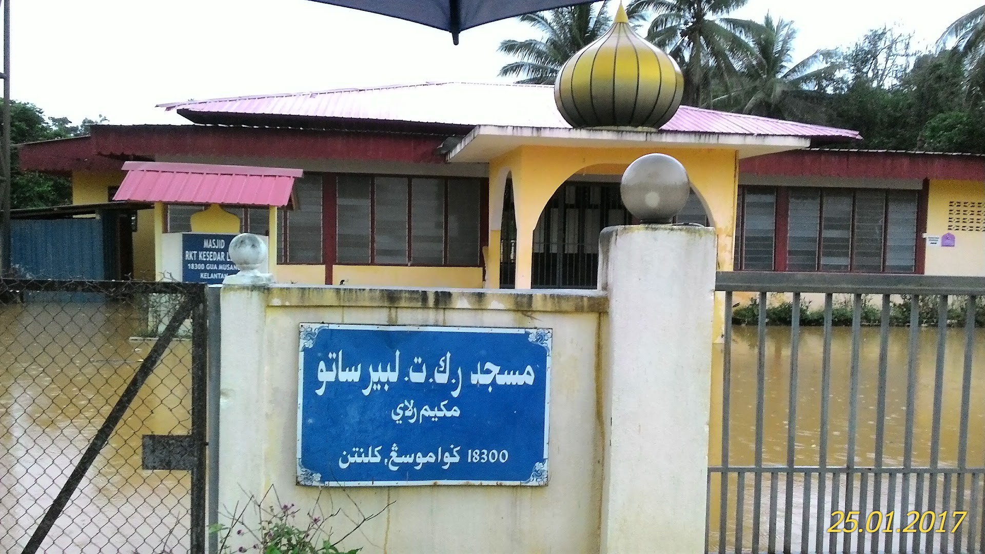 Gambar Masjid Mukim Lebir