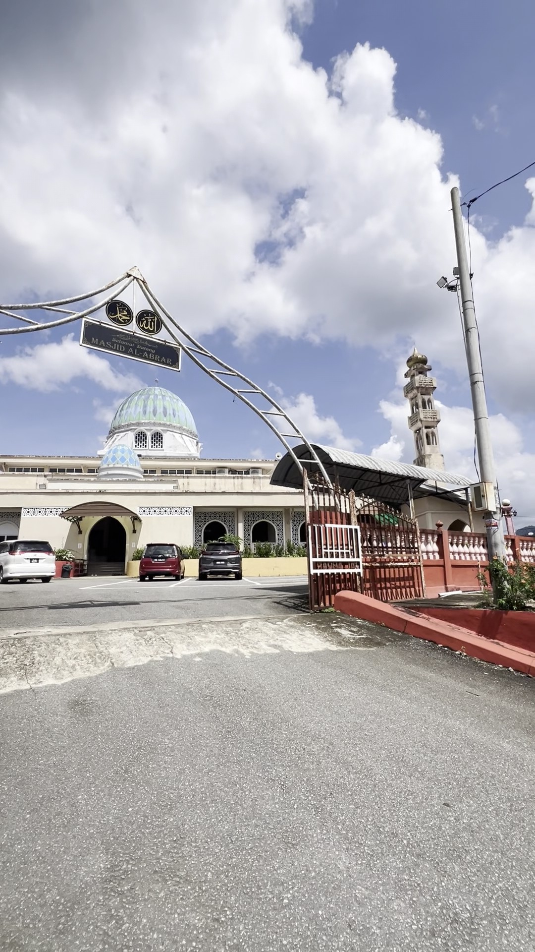 Gambar Masjid Mukim Ayer Lanas