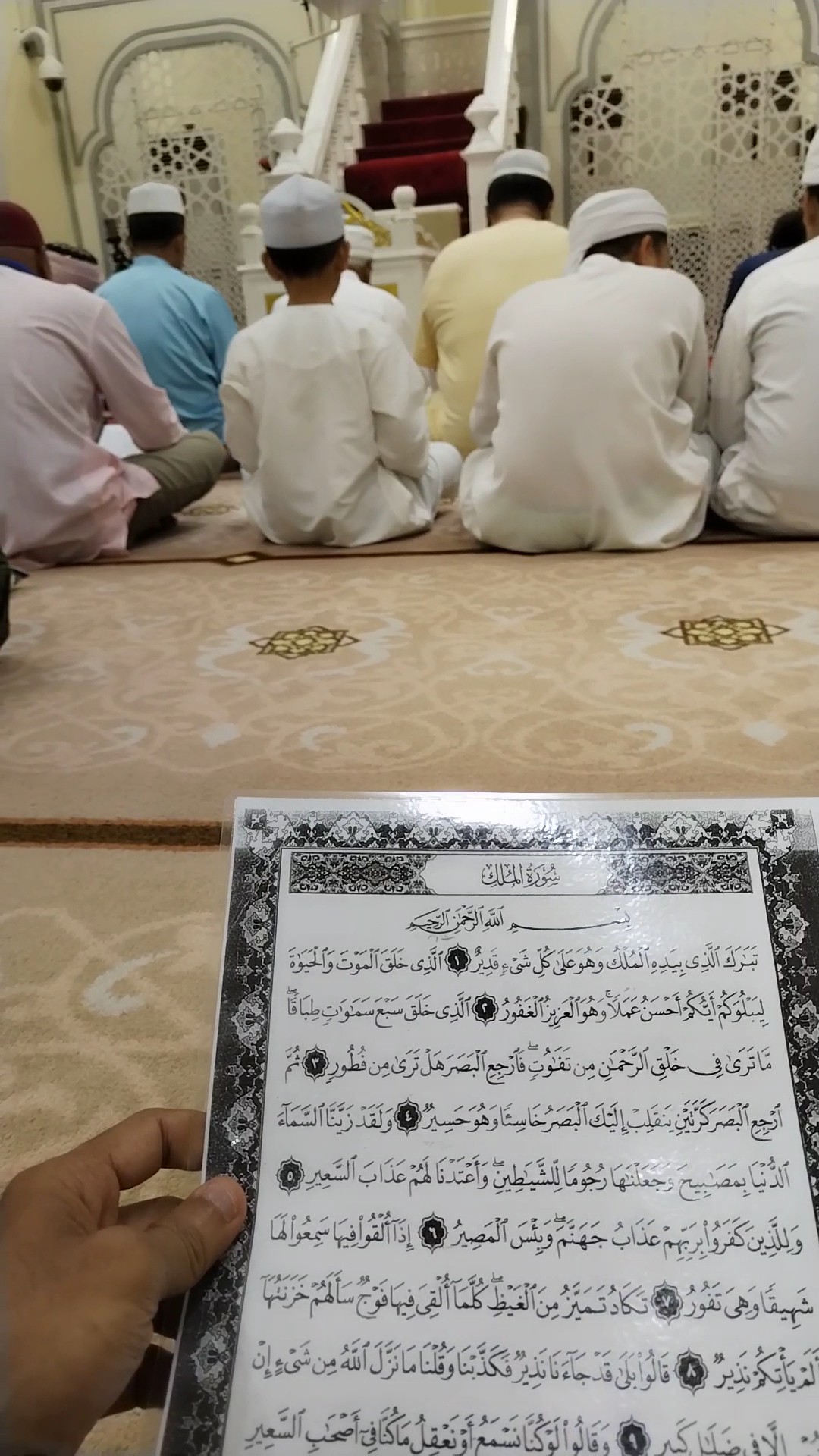 Gambar Masjid Mukim Jerimbong