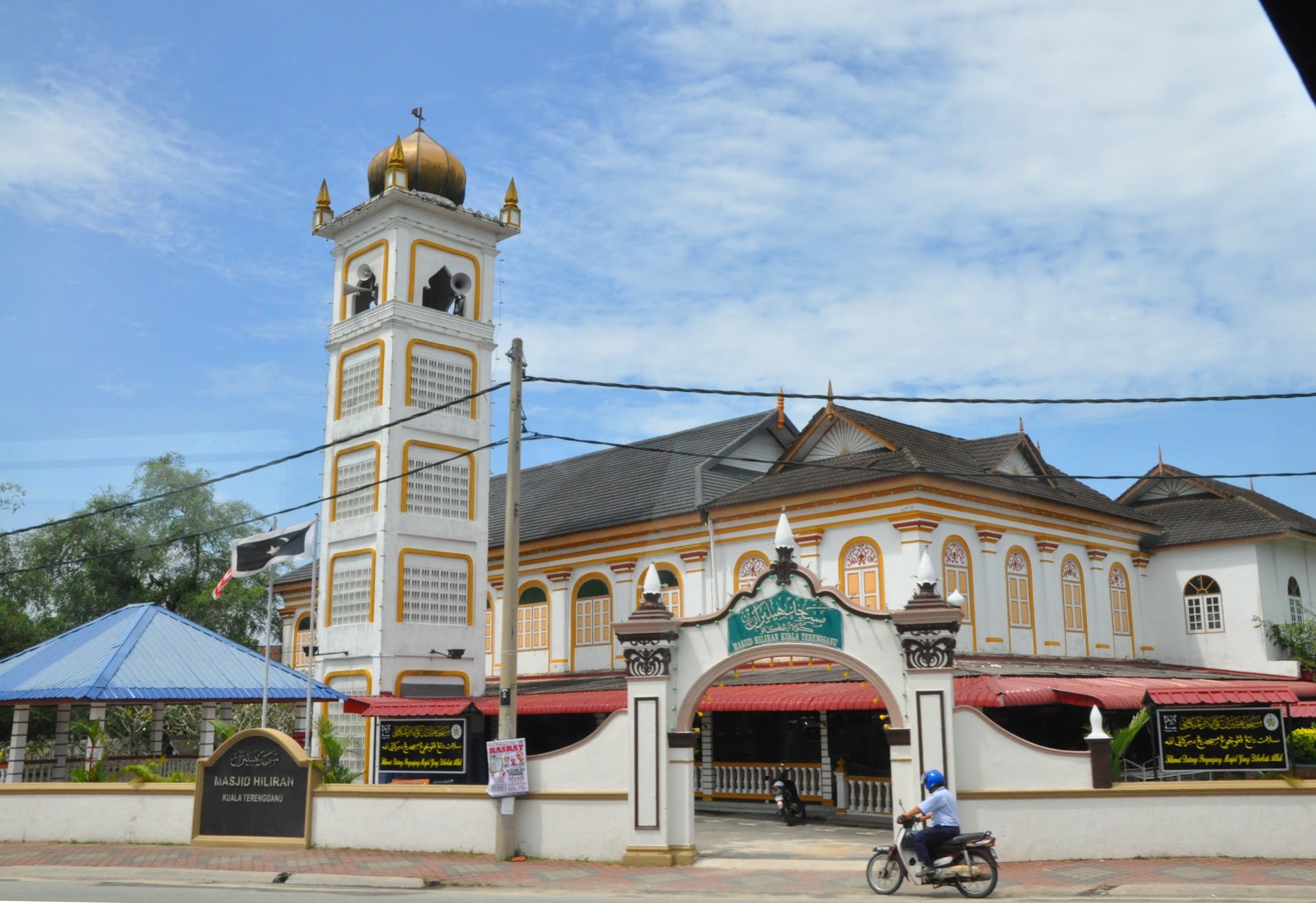 Gambar Masjid Hiliran