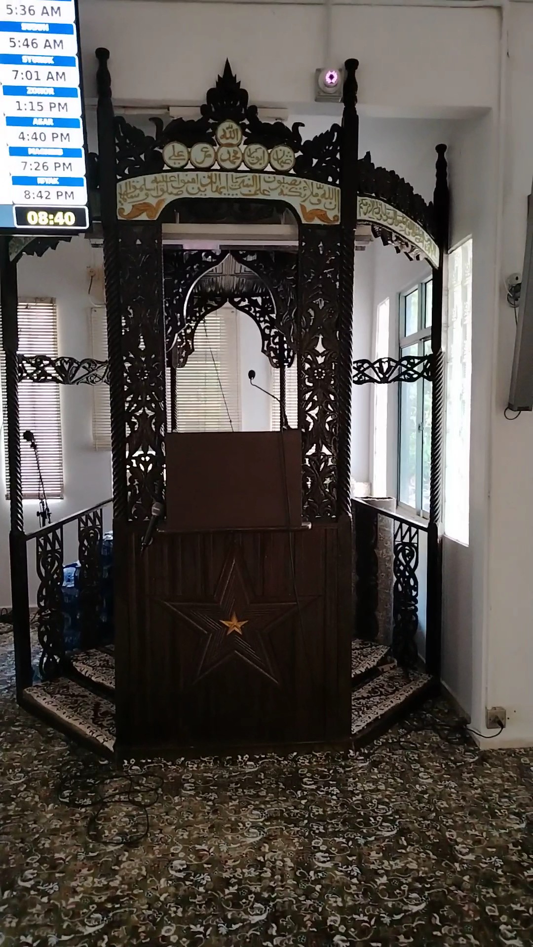 Gambar Masjid Belukar Jambu