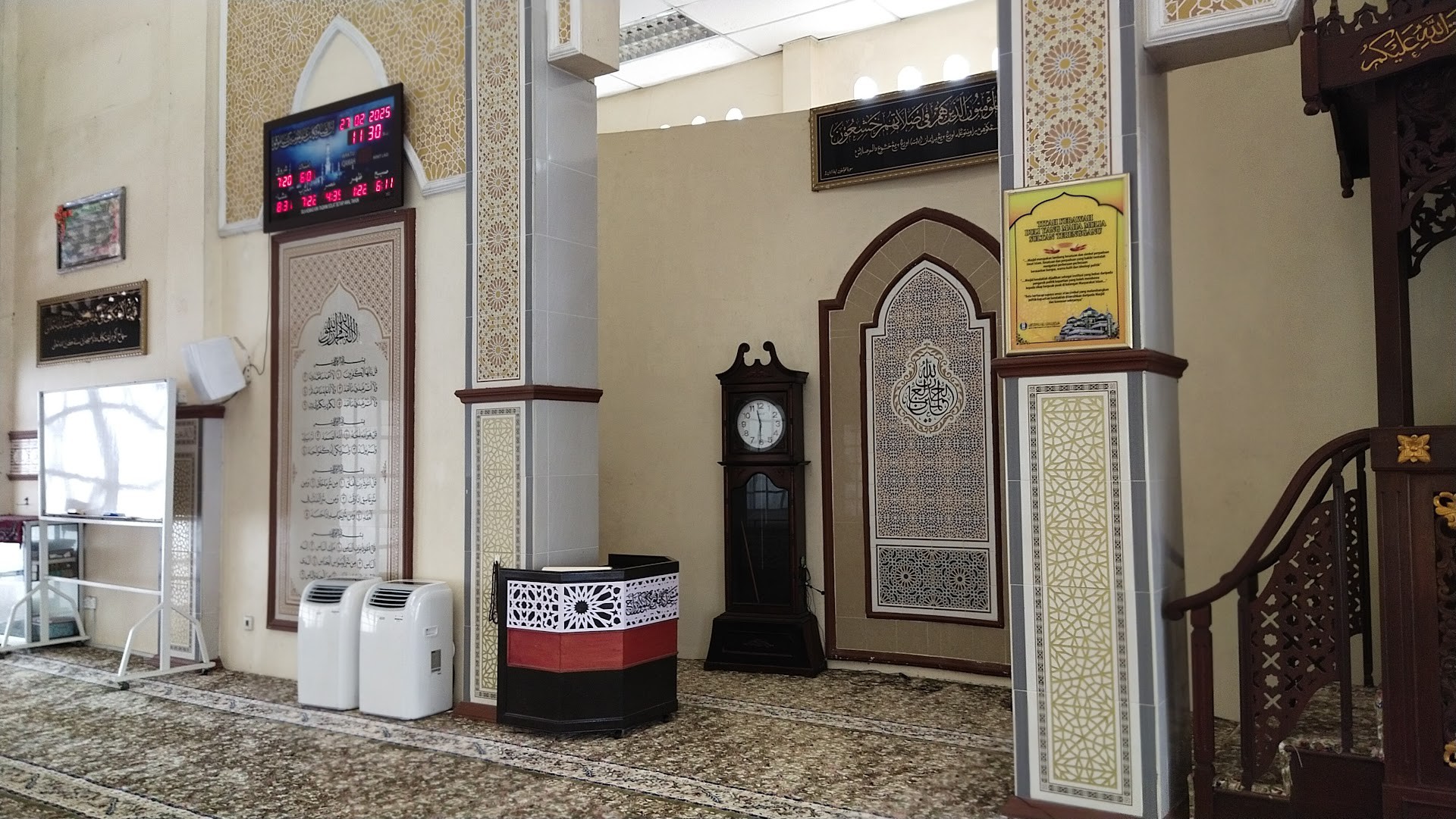 Gambar Masjid Gelugor Raja