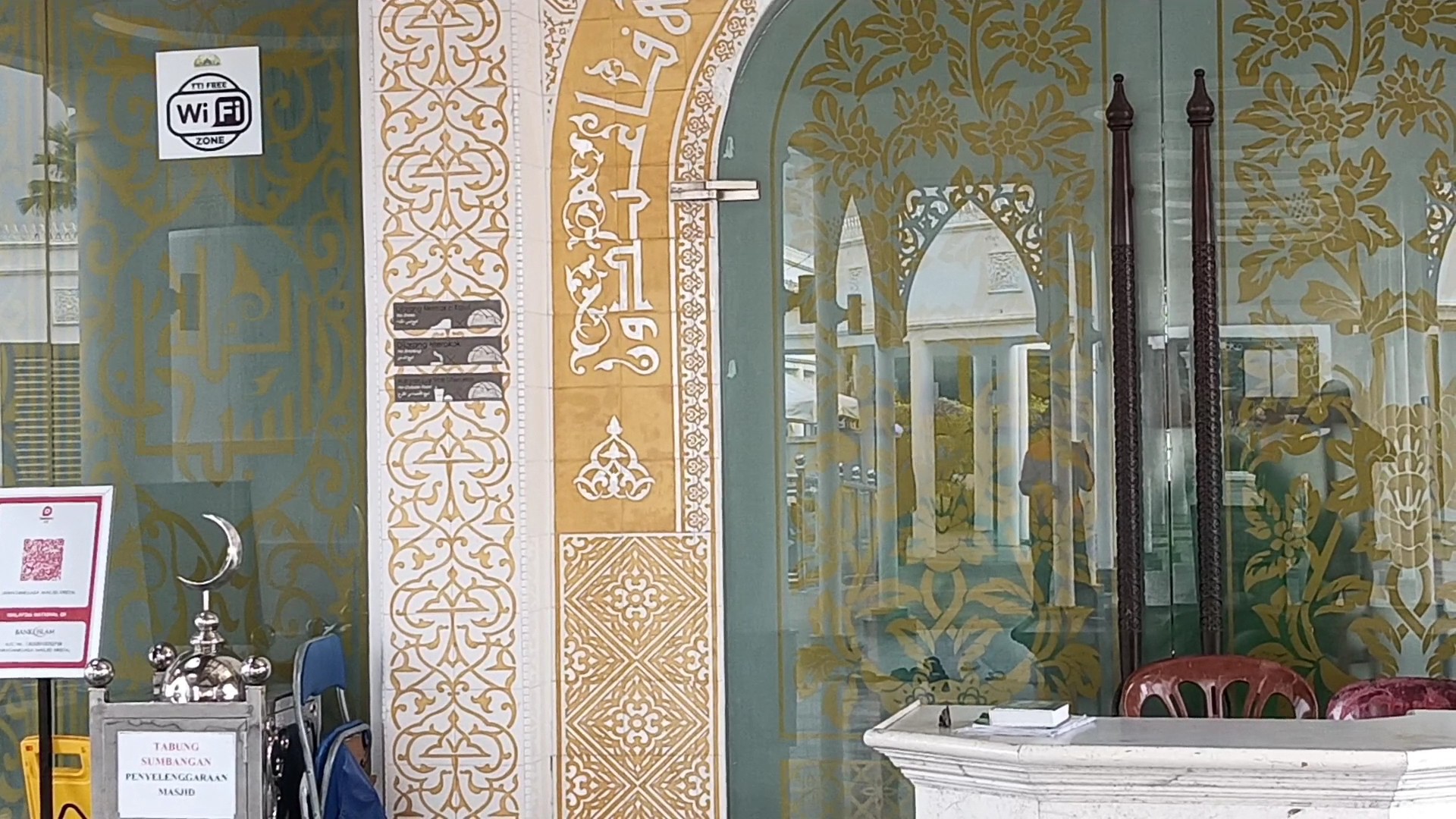 Gambar Masjid Kampung Baru Tetambah