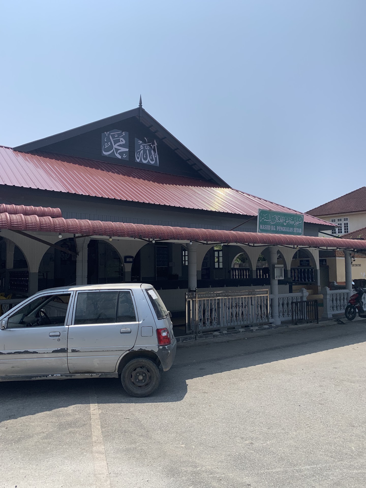 Gambar Masjid Pengkalan Setar