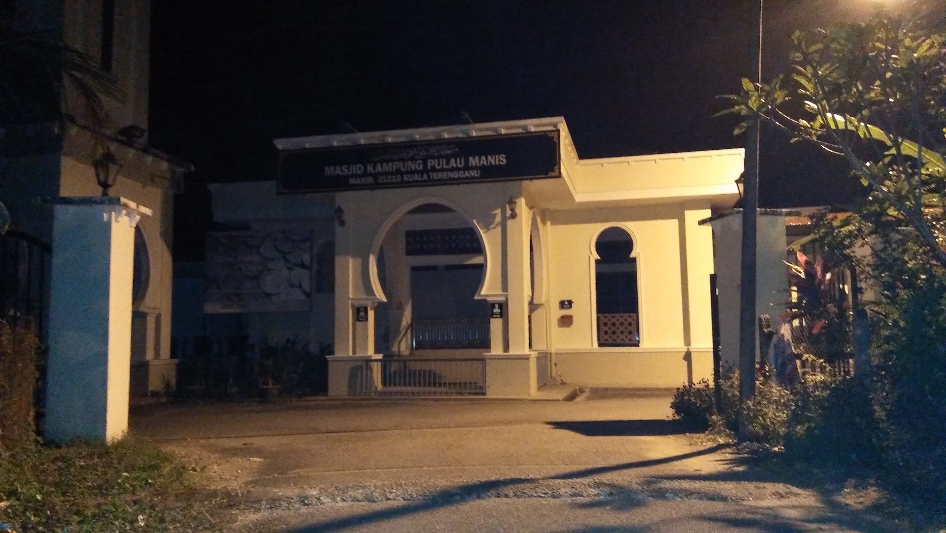 Gambar Masjid Pulau Manis, Manir