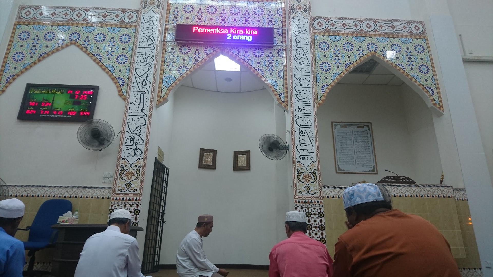 Gambar Masjid Kampung Surau Panjang