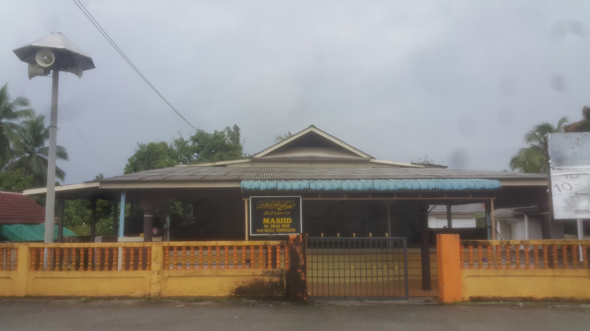 Gambar Masjid Jeram Hilir