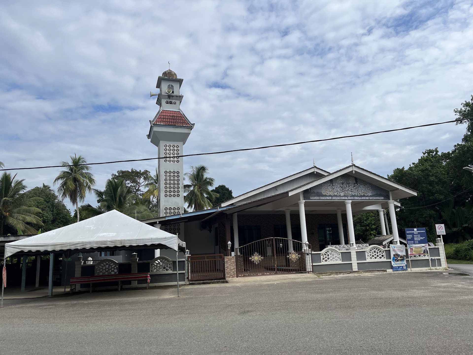 Gambar Masjid Jeram Hulu