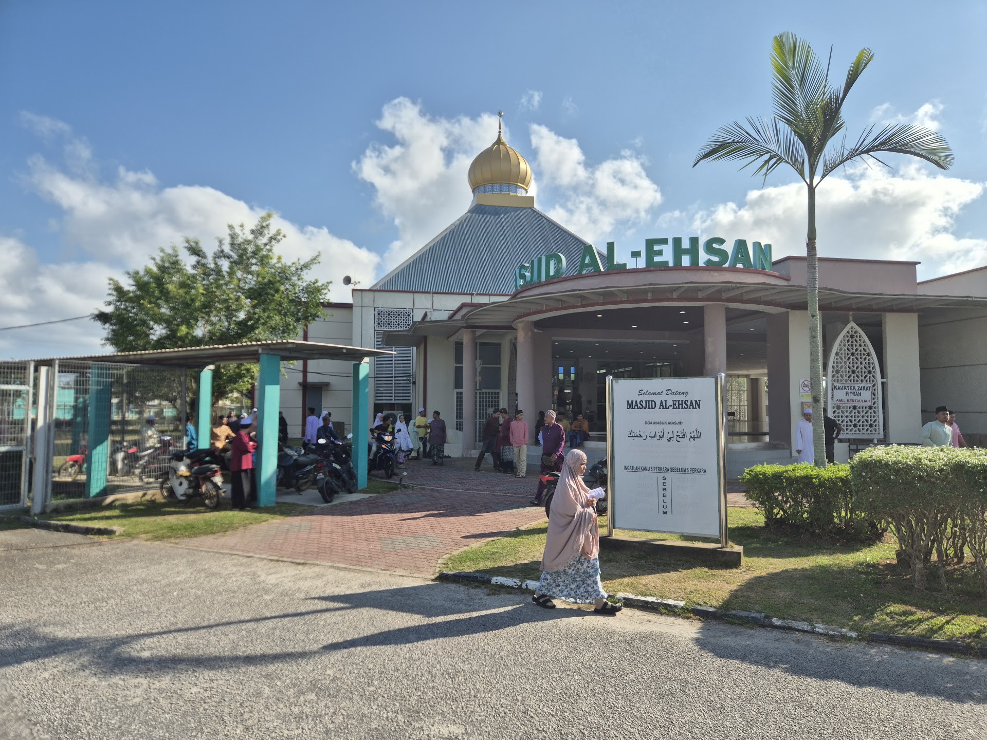 Gambar Masjid Al Ehsan, Instep