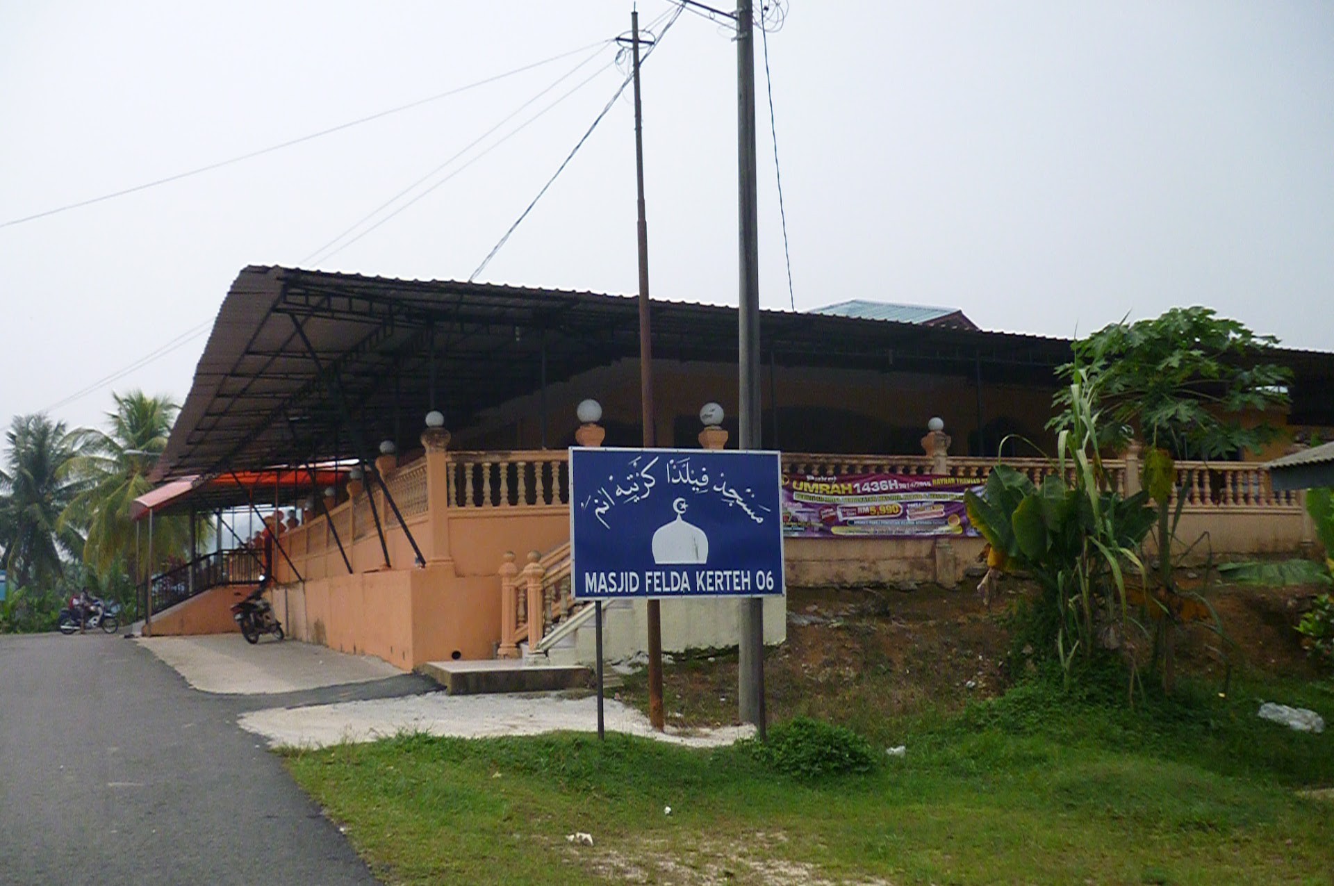 Gambar Masjid FELDA Kerteh 6