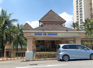 Gambar galeri Surau Al-Husna (Surau Solat Jumaat)