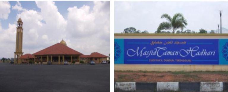 Gambar Masjid Taman Hadhari