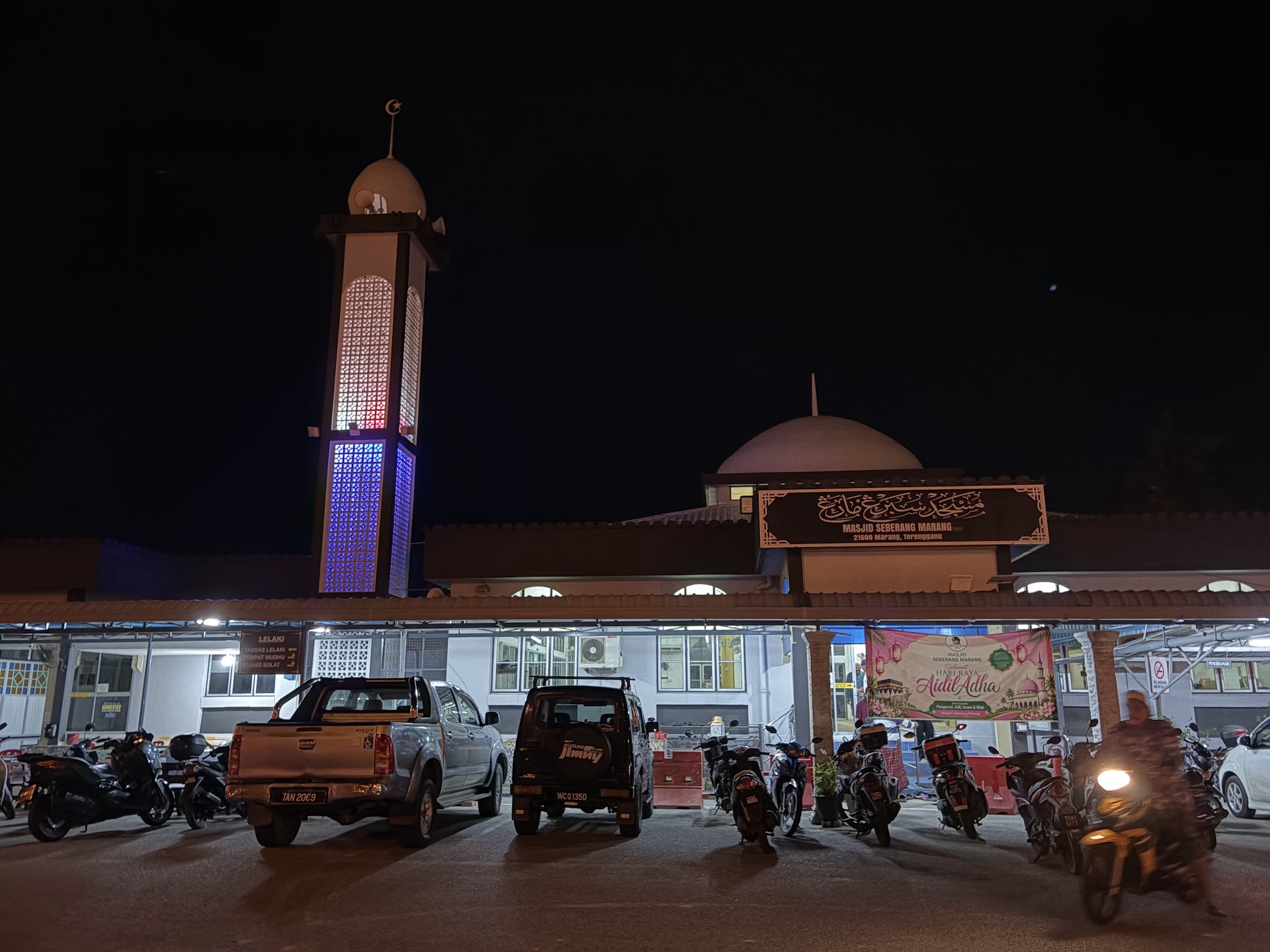 Gambar Masjid Kampung Seberang Marang