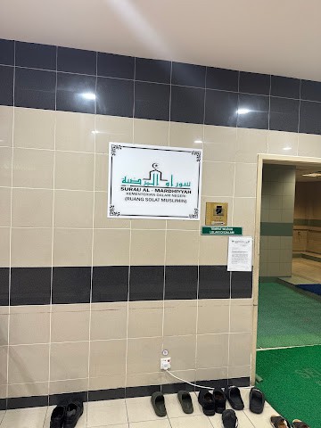 Gambar galeri Surau Al-ikhlas