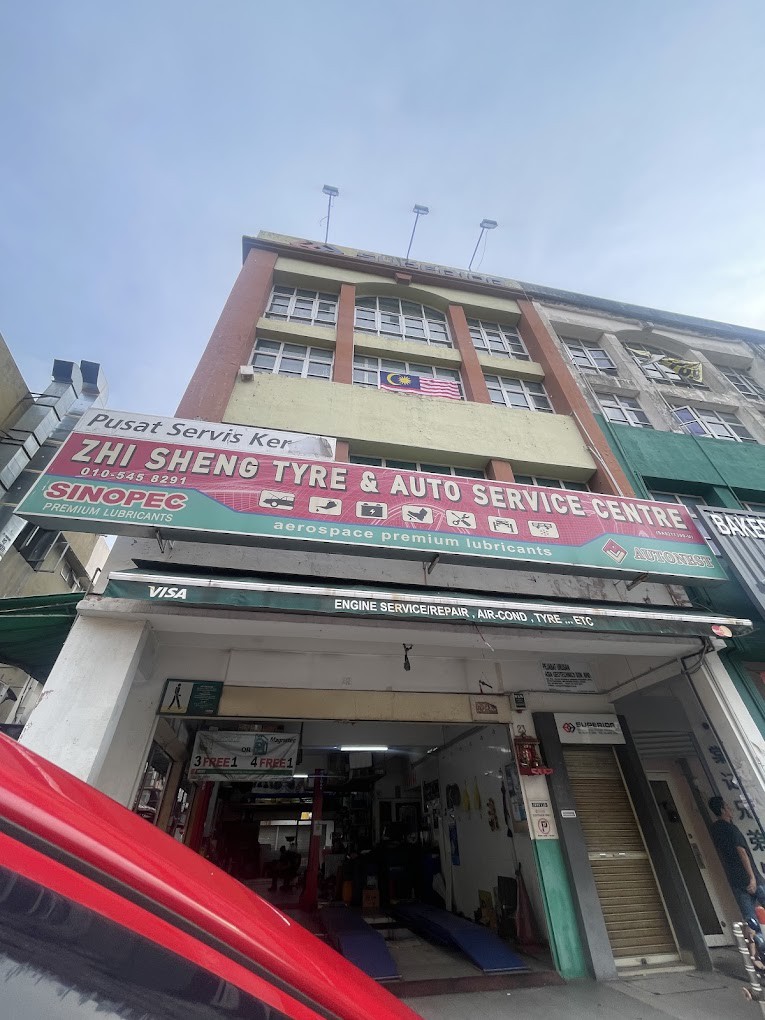 Gambar galeri Zhi Sheng Tyre & Auto Service Centre