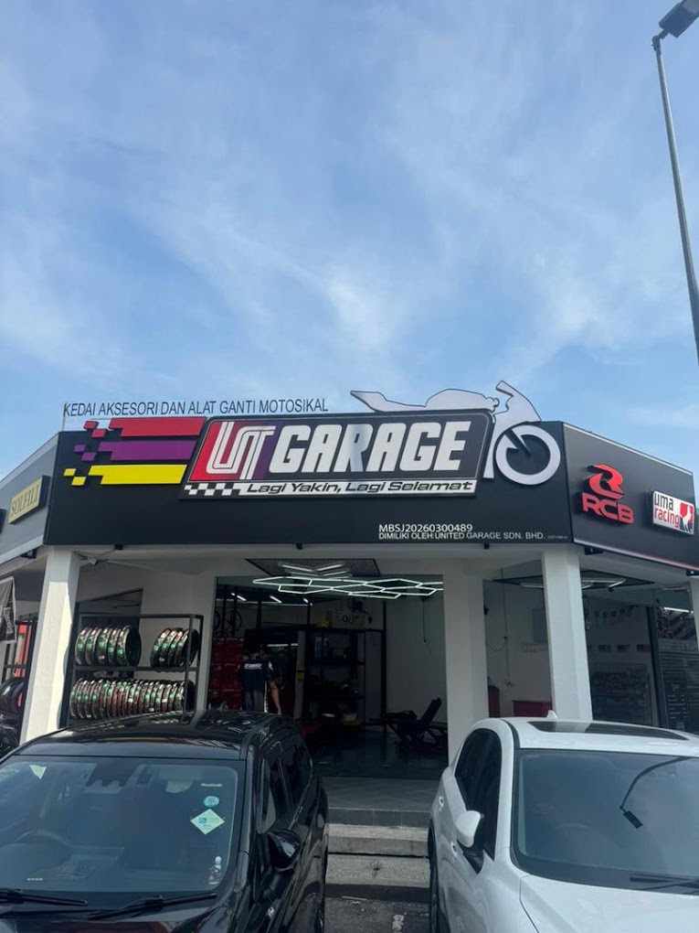 Gambar galeri UT Garage Puchong Prima
