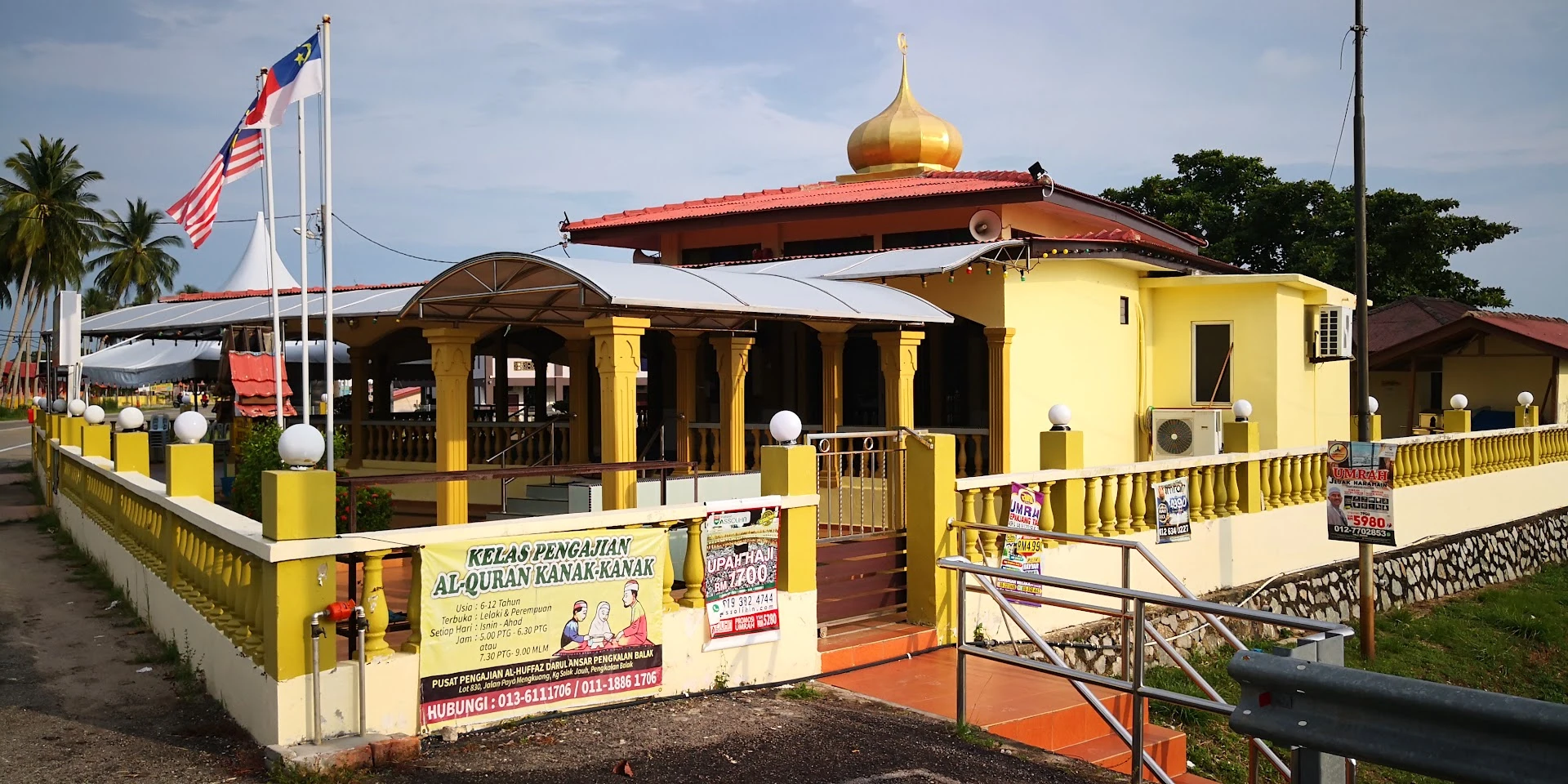 Gambar Masjid Al-Aminin Sungai Tuang
