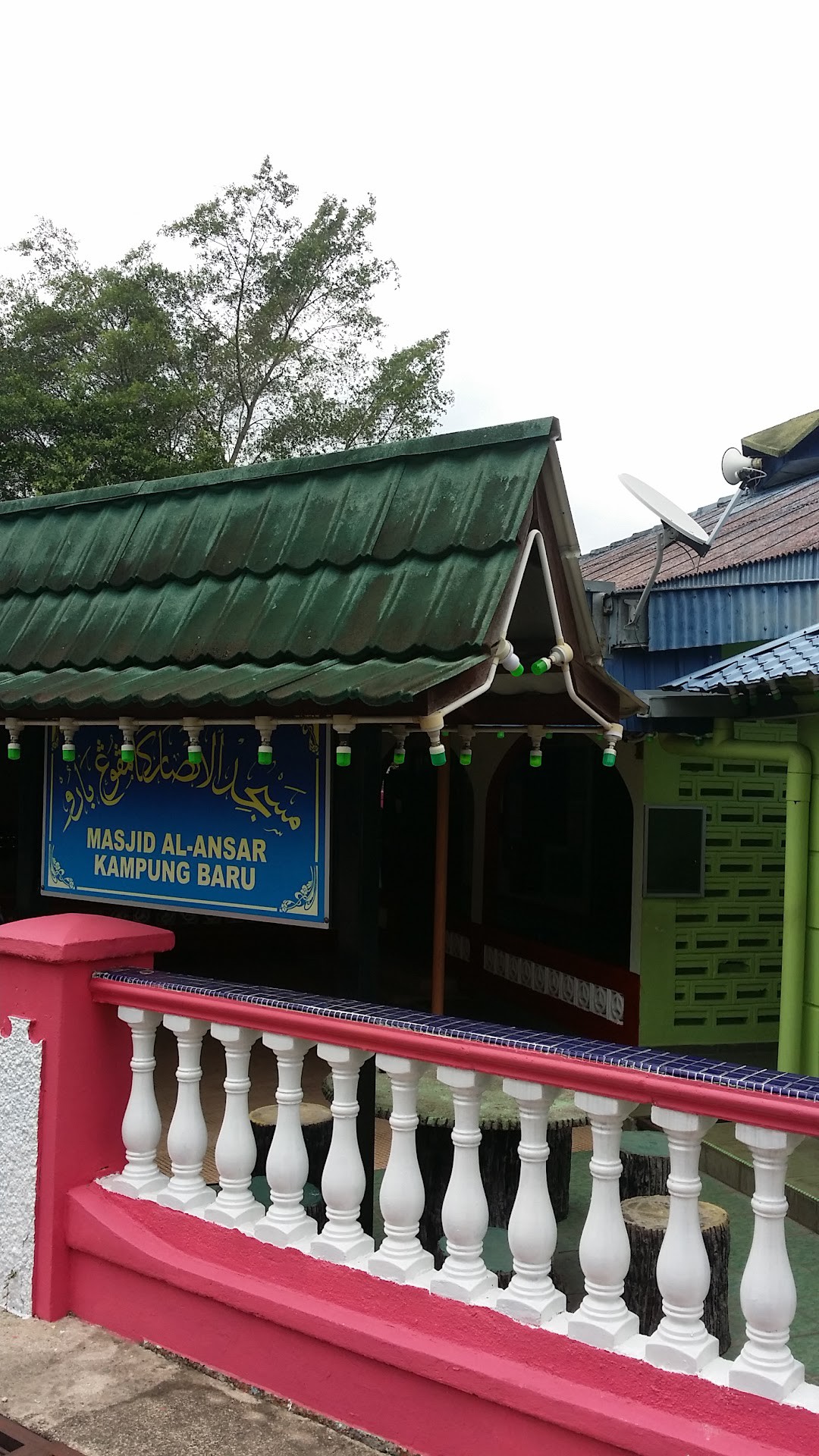 Gambar Masjid Al-Ansar Kampung Baru Alor Gajah
