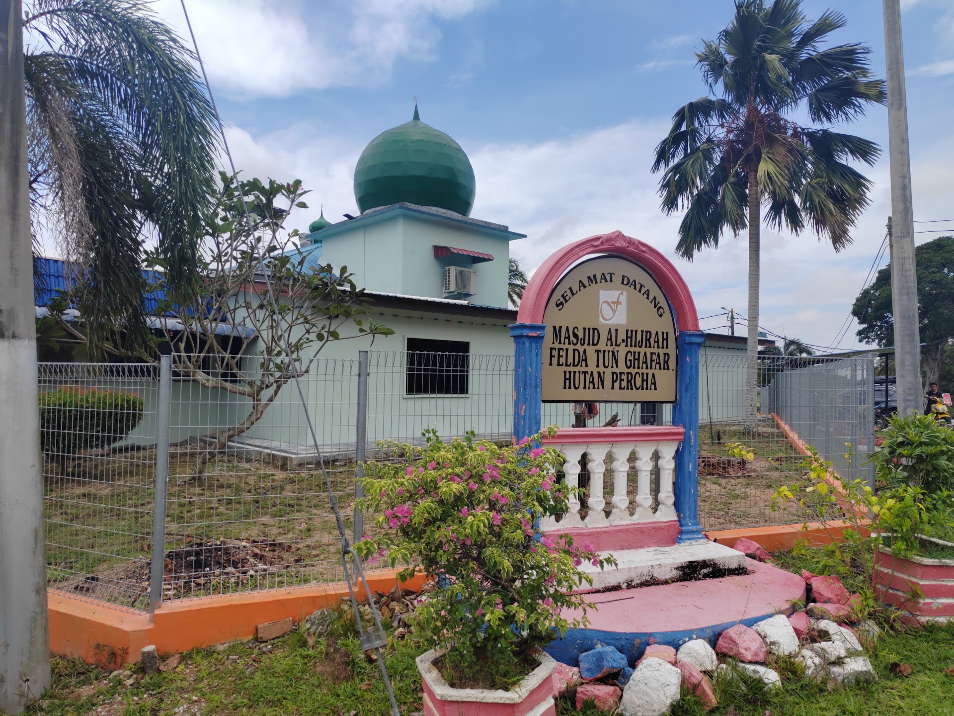 Gambar Masjid Al-Hijrah Felda Hutan Percha