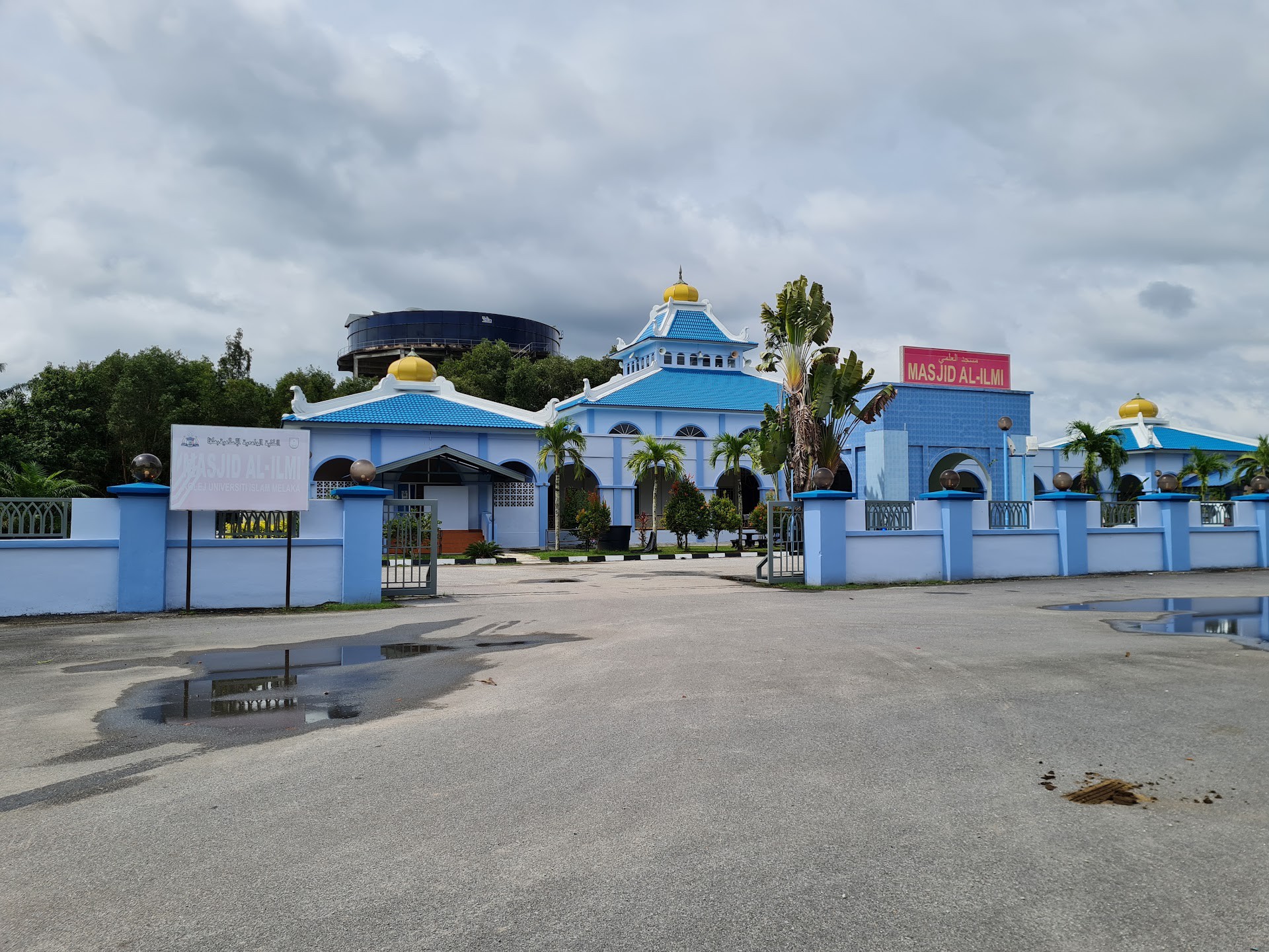 Gambar Masjid Al-Ilmi Permatang Ilmu