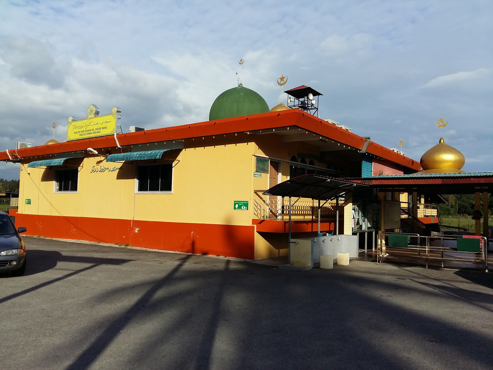 Gambar Masjid Nur Ehsan Solok Duku