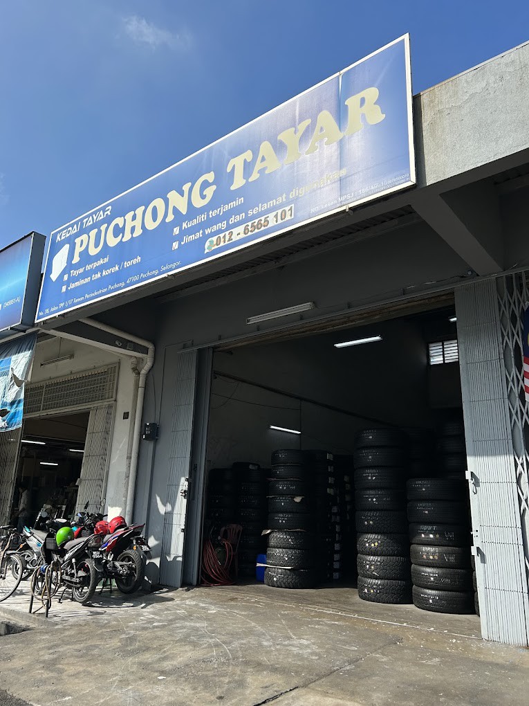 Gambar galeri Puchong Tayar @ TTH Tyre