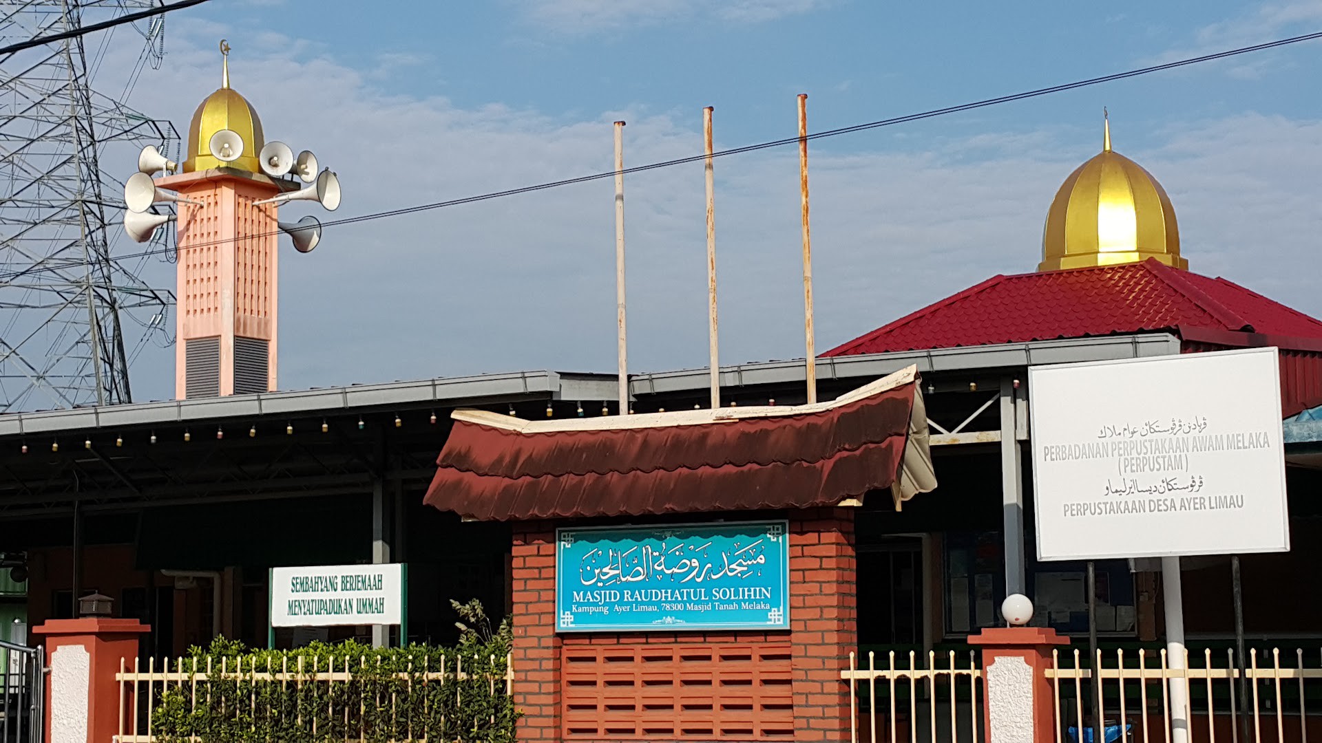 Gambar Masjid Raudhatus Solihin Air Limau
