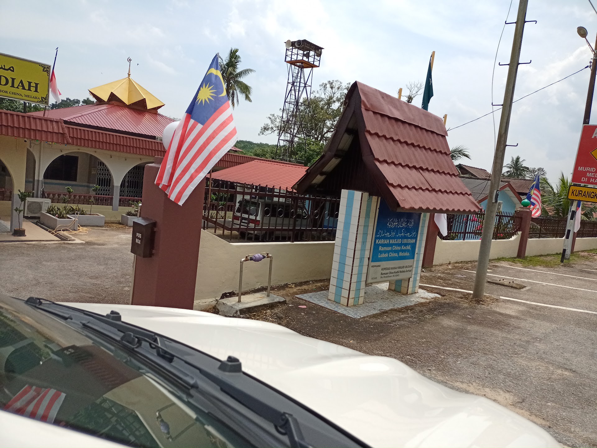 Gambar Masjid Ubudiyyah Ramuan China Kechil