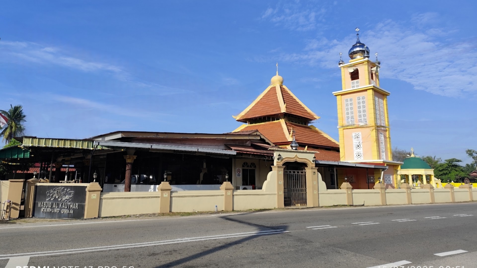 Gambar Masjid Al-Kauthar Umbai