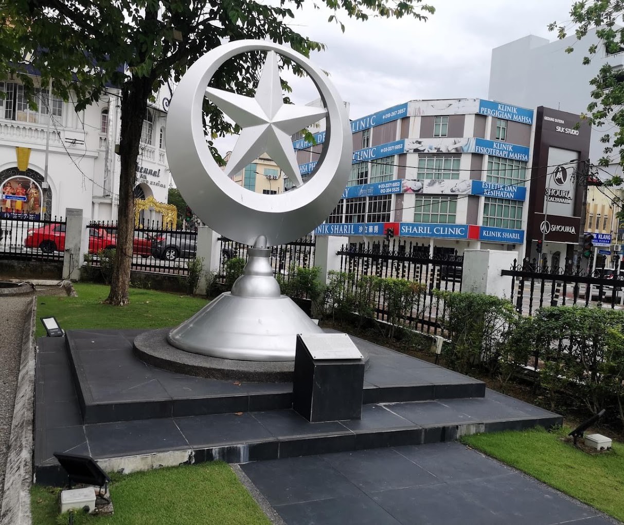 Gambar galeri Galeri Diraja Sultan Abdul Aziz