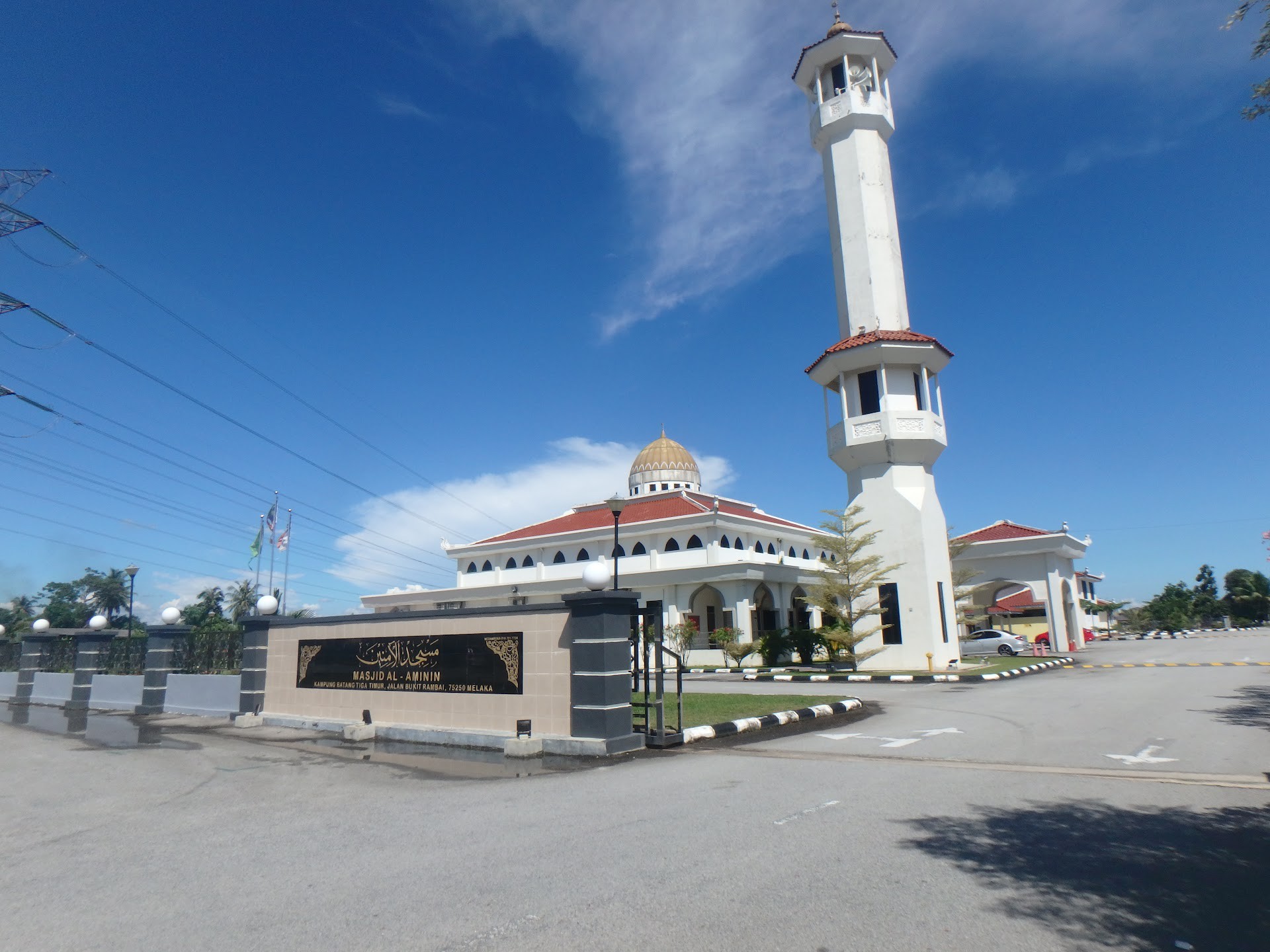 Gambar Masjid Al-Aminin Batang Tiga