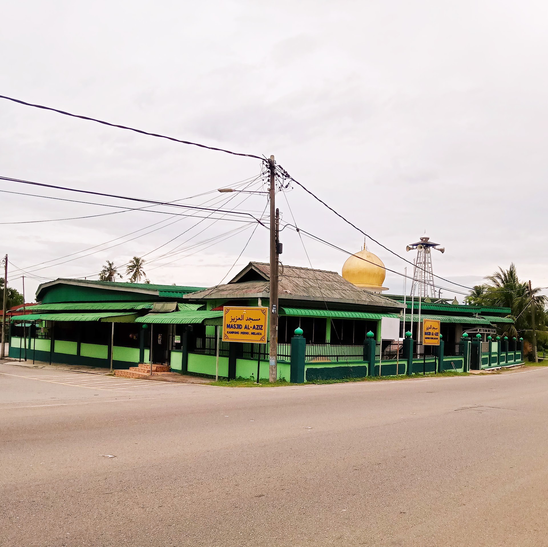Gambar Masjid Al-Aziz Pernu
