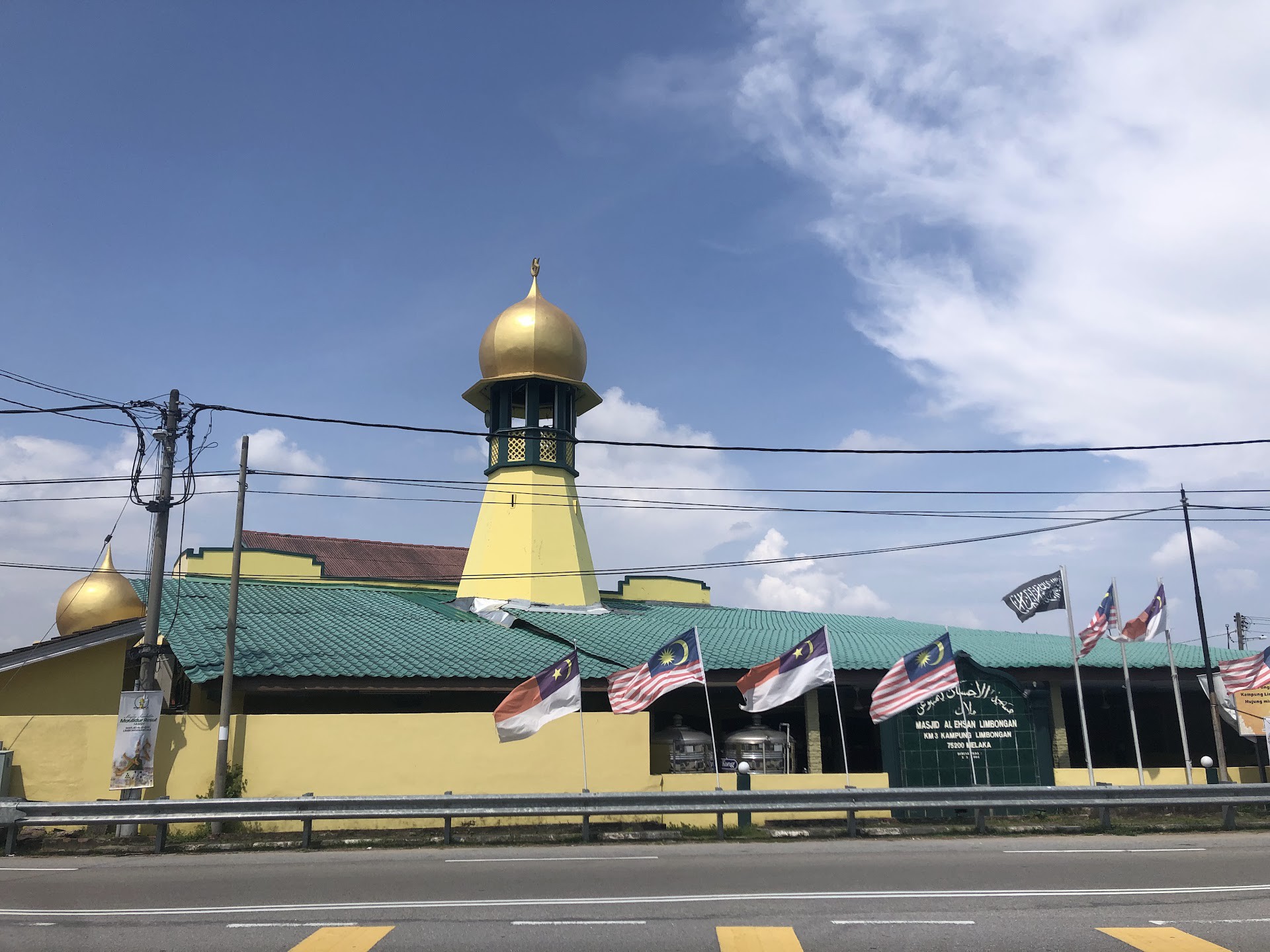 Gambar Masjid Al-Ehsan Limbongan