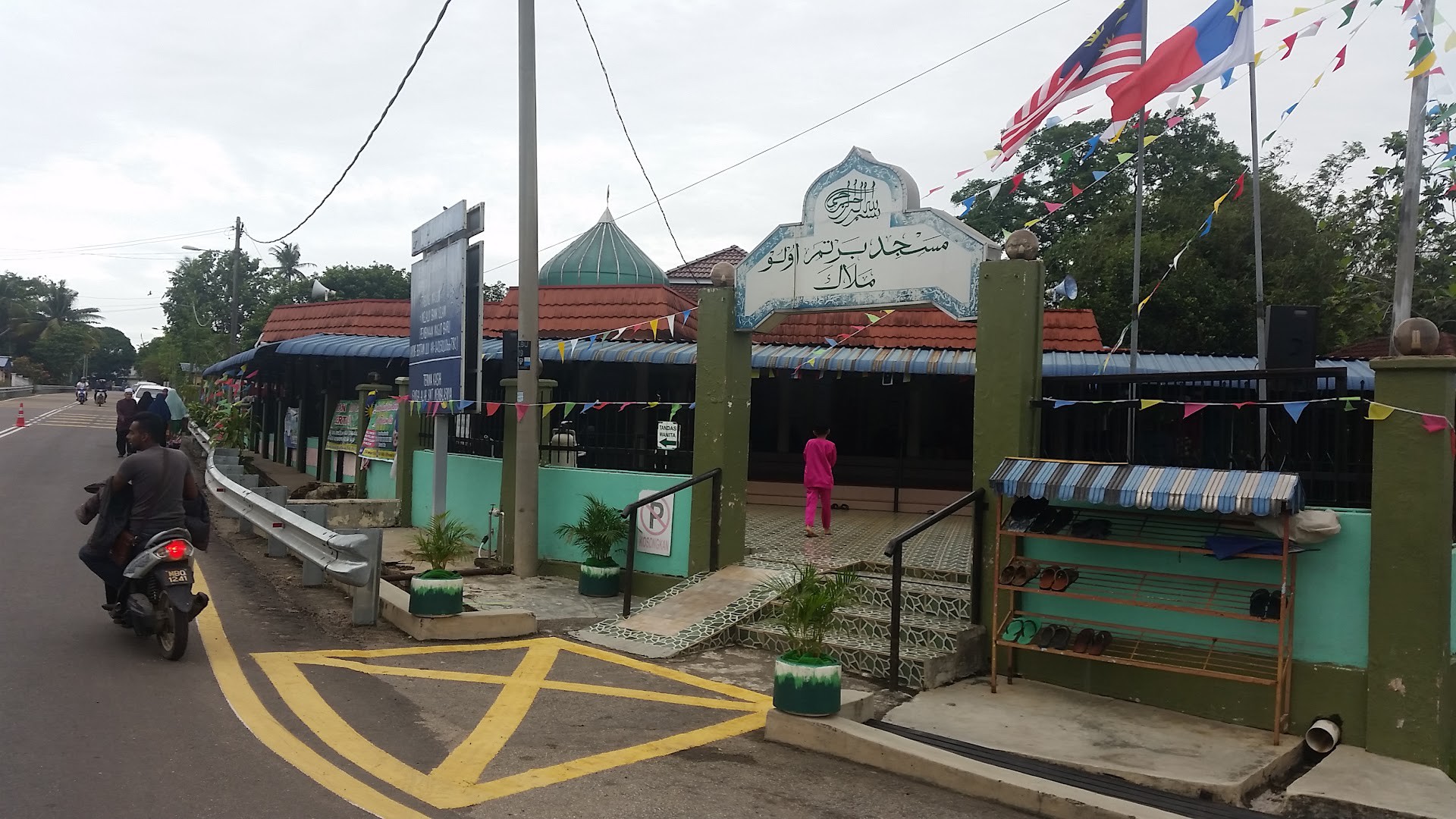 Gambar Masjid Al-Ghufran Bertam Ulu