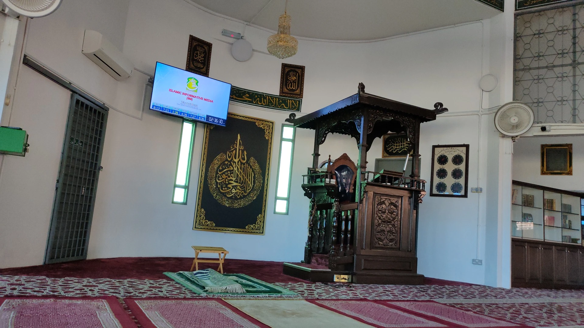 Gambar Masjid Al-Ukhwah Kampung Padang