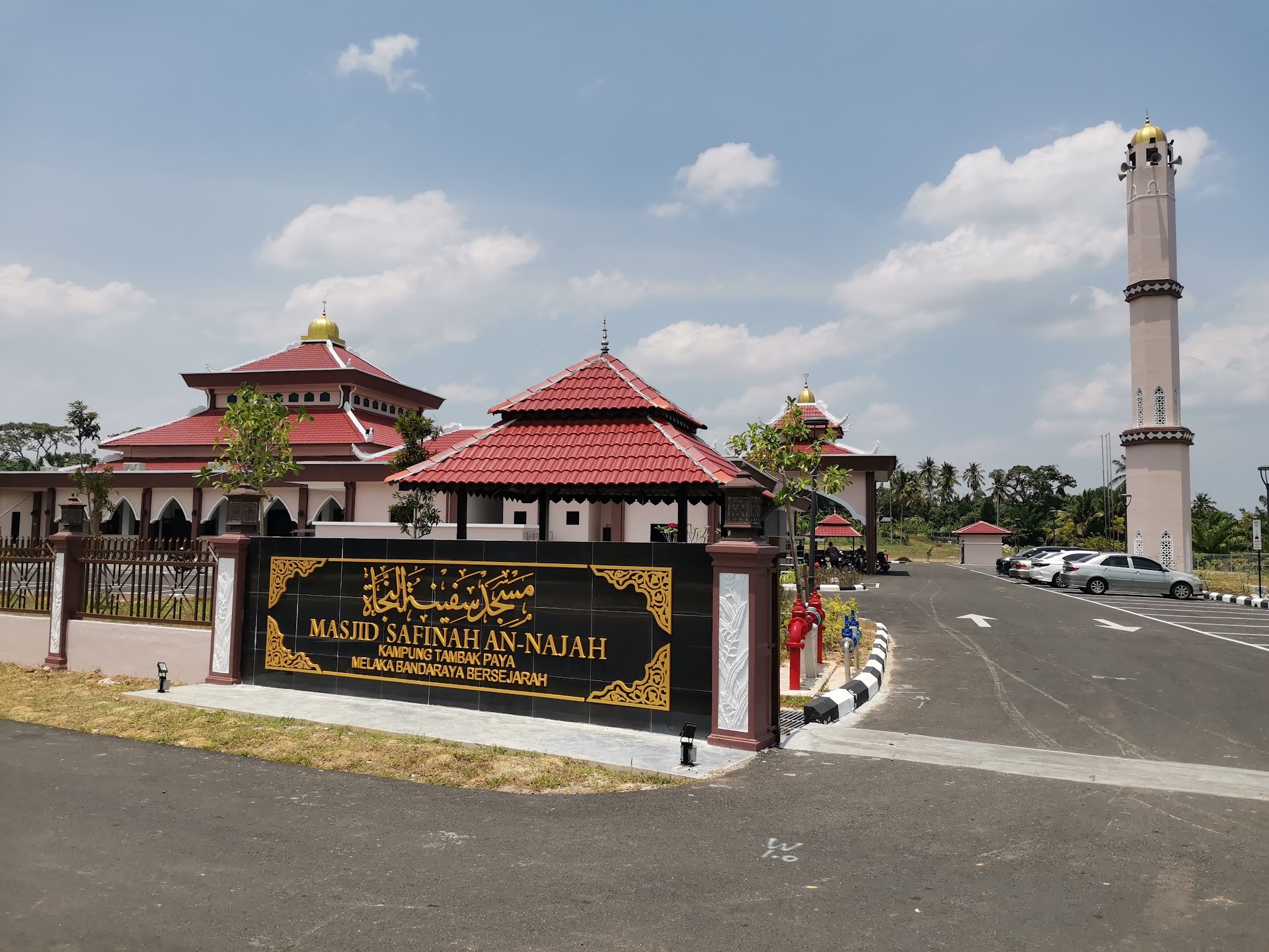 Gambar Masjid Safinah An-Najah Tambak Paya