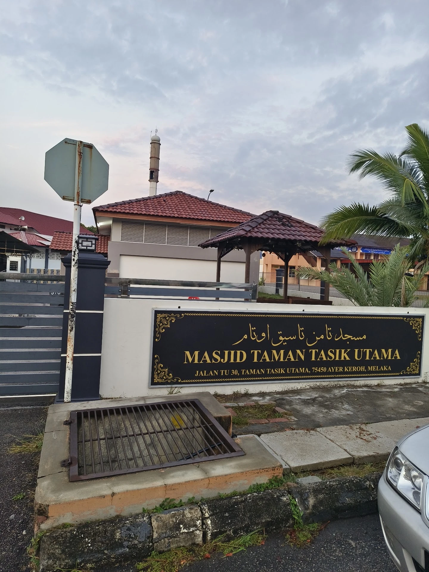 Gambar Masjid Tasik Utama