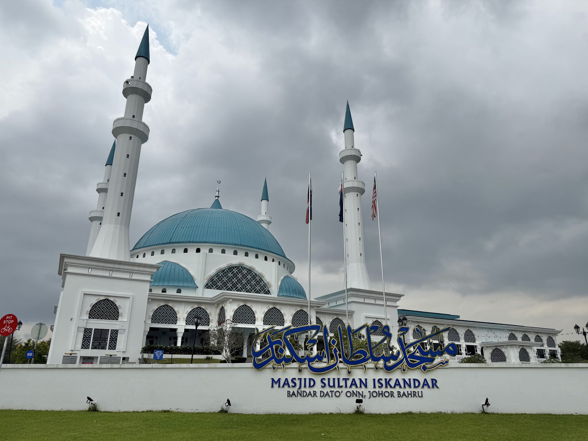 Gambar Masjid Sultan Iskandar