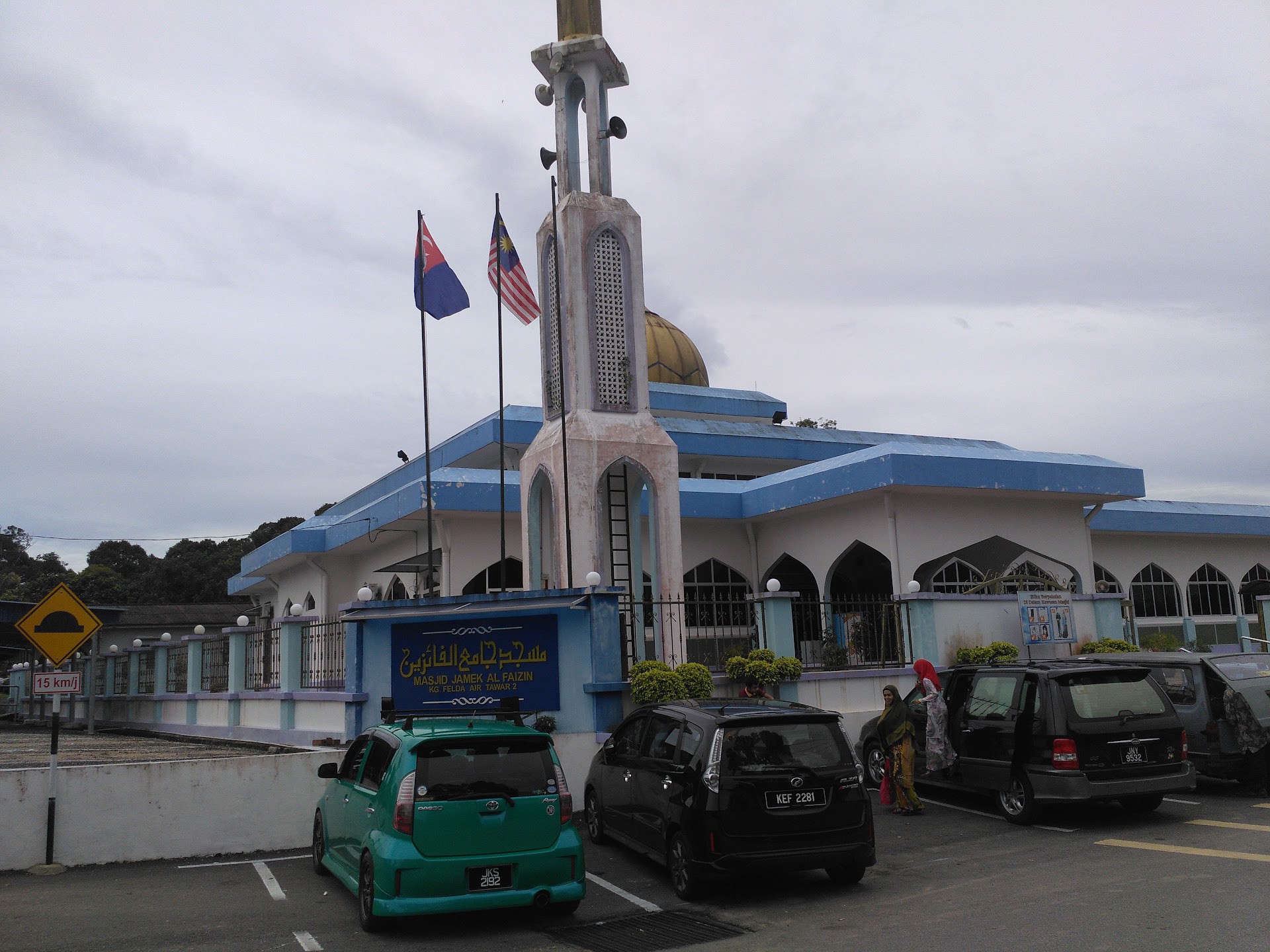Gambar Masjid Al-Faiezin Felda Air Tawar 2