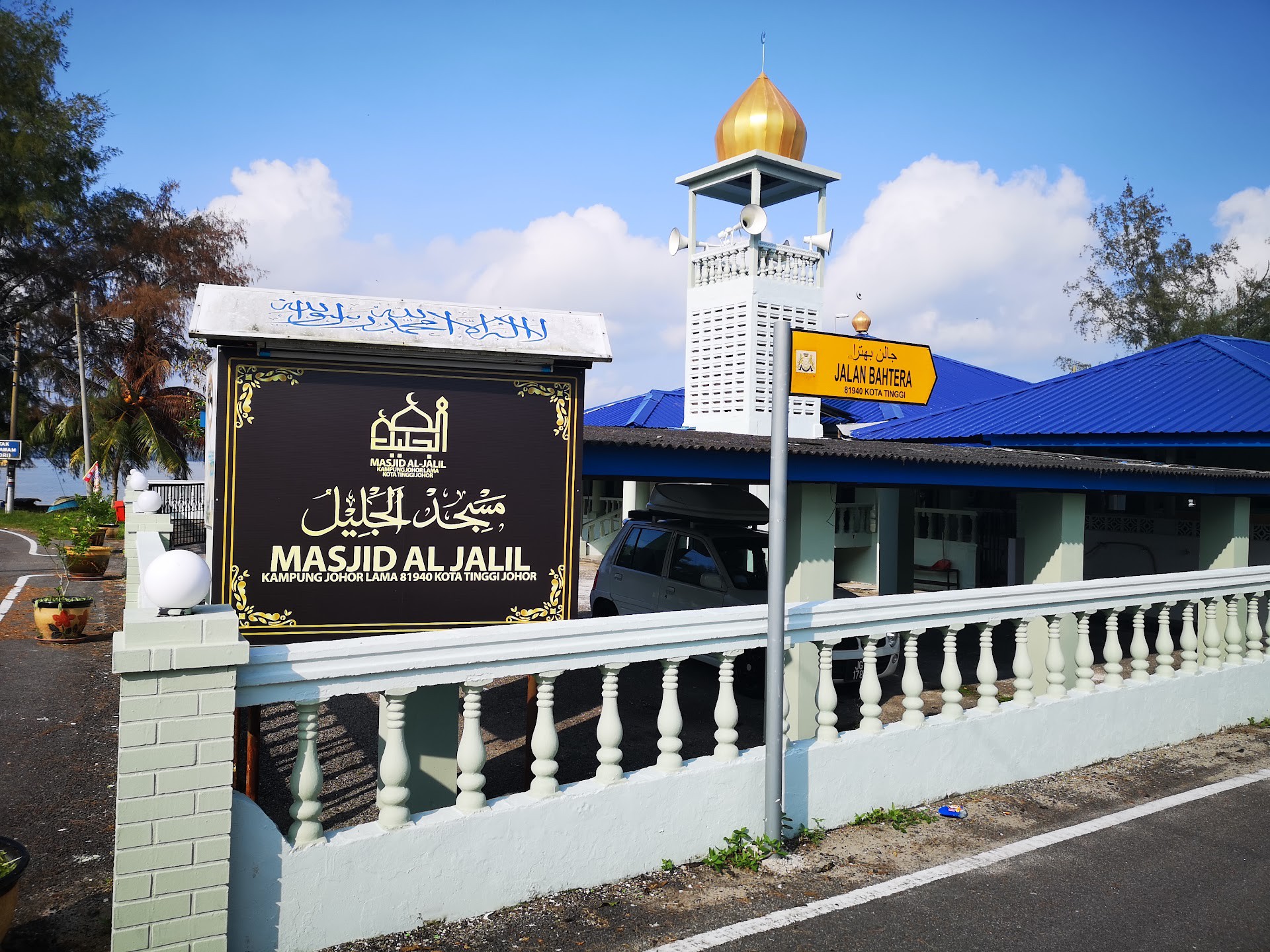 Gambar Masjid Kg Johor Lama