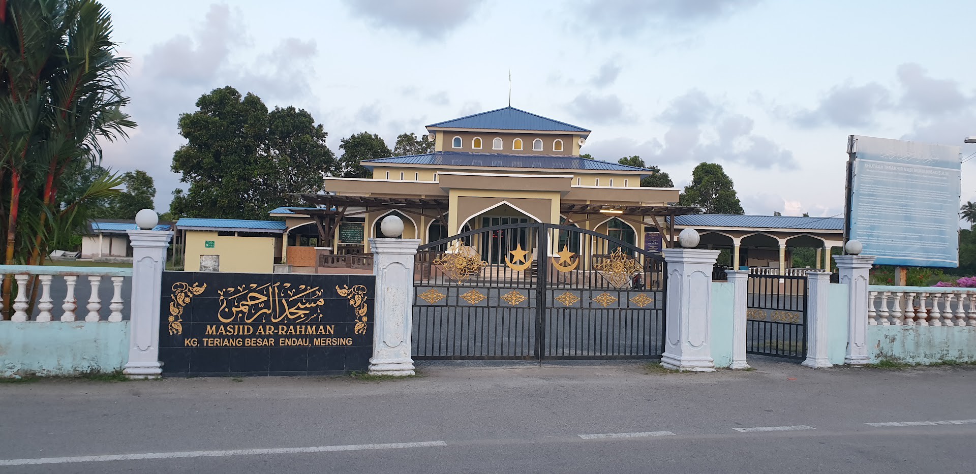 Gambar Masjid Kampung Teriang Besar