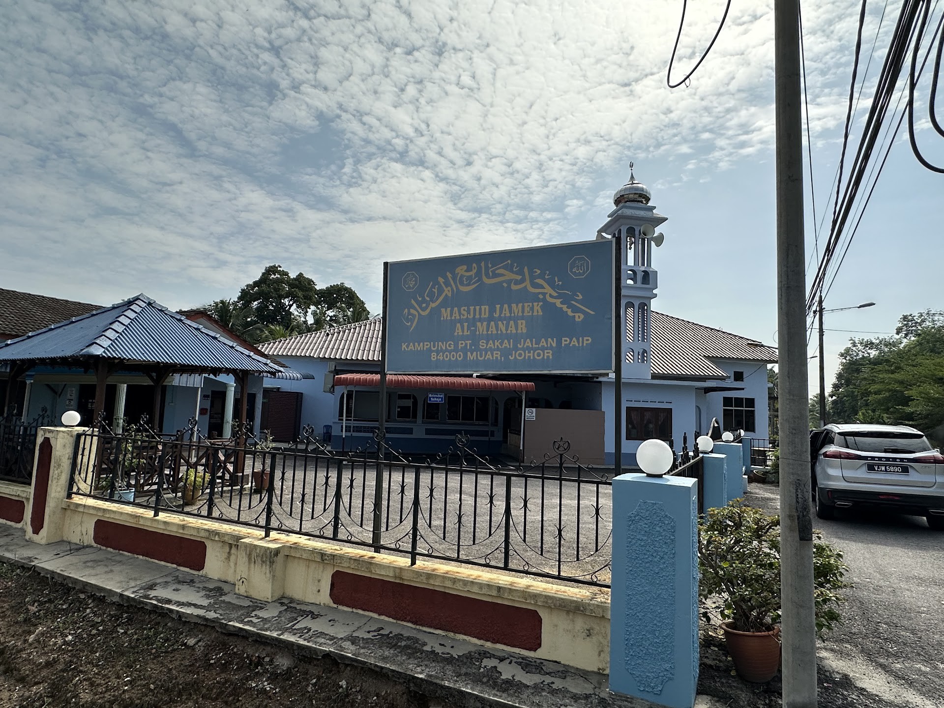 Gambar Masjid Al-Manar Parit Sakai Darat