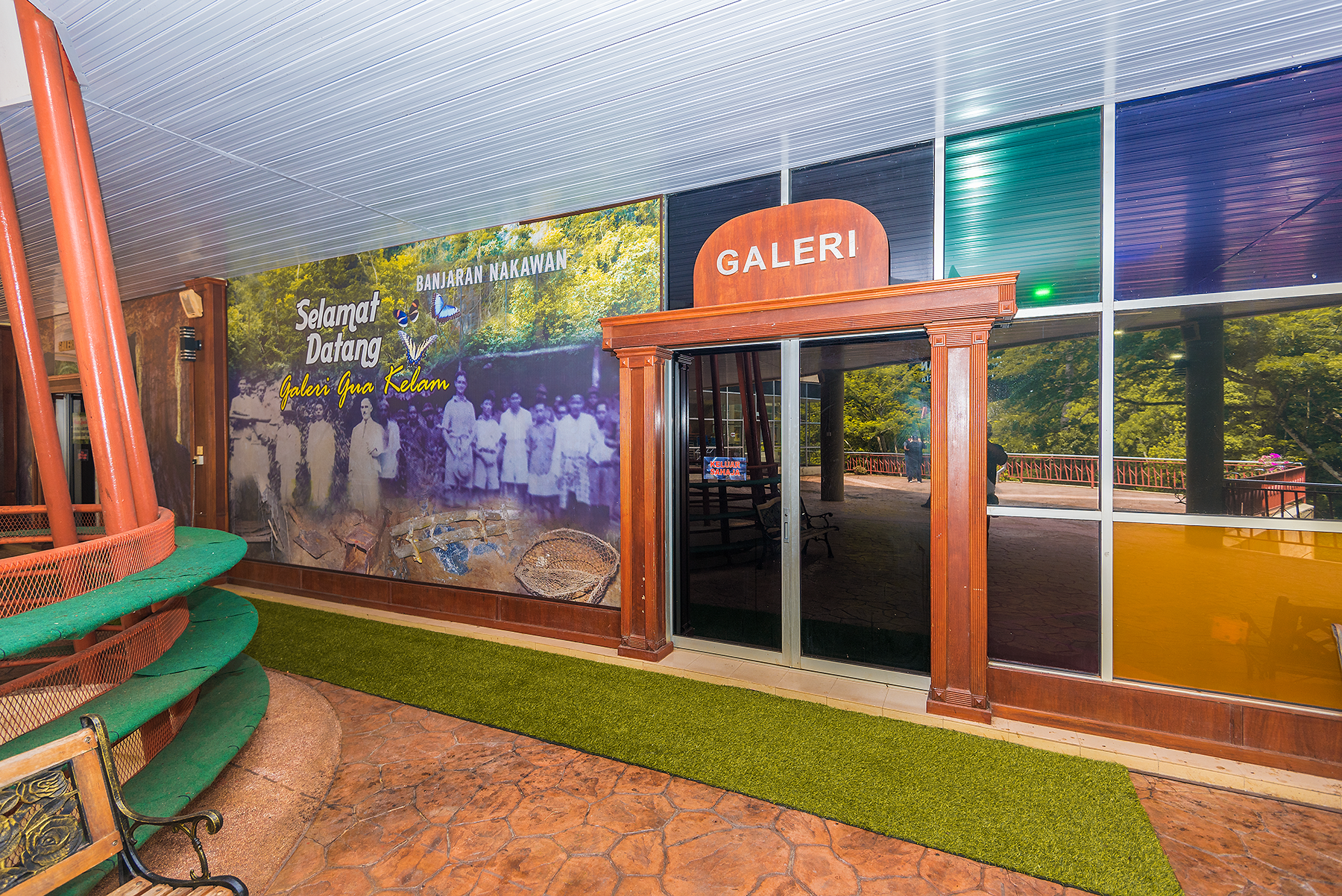 Gambar galeri Galeri 3D Gua Kelam