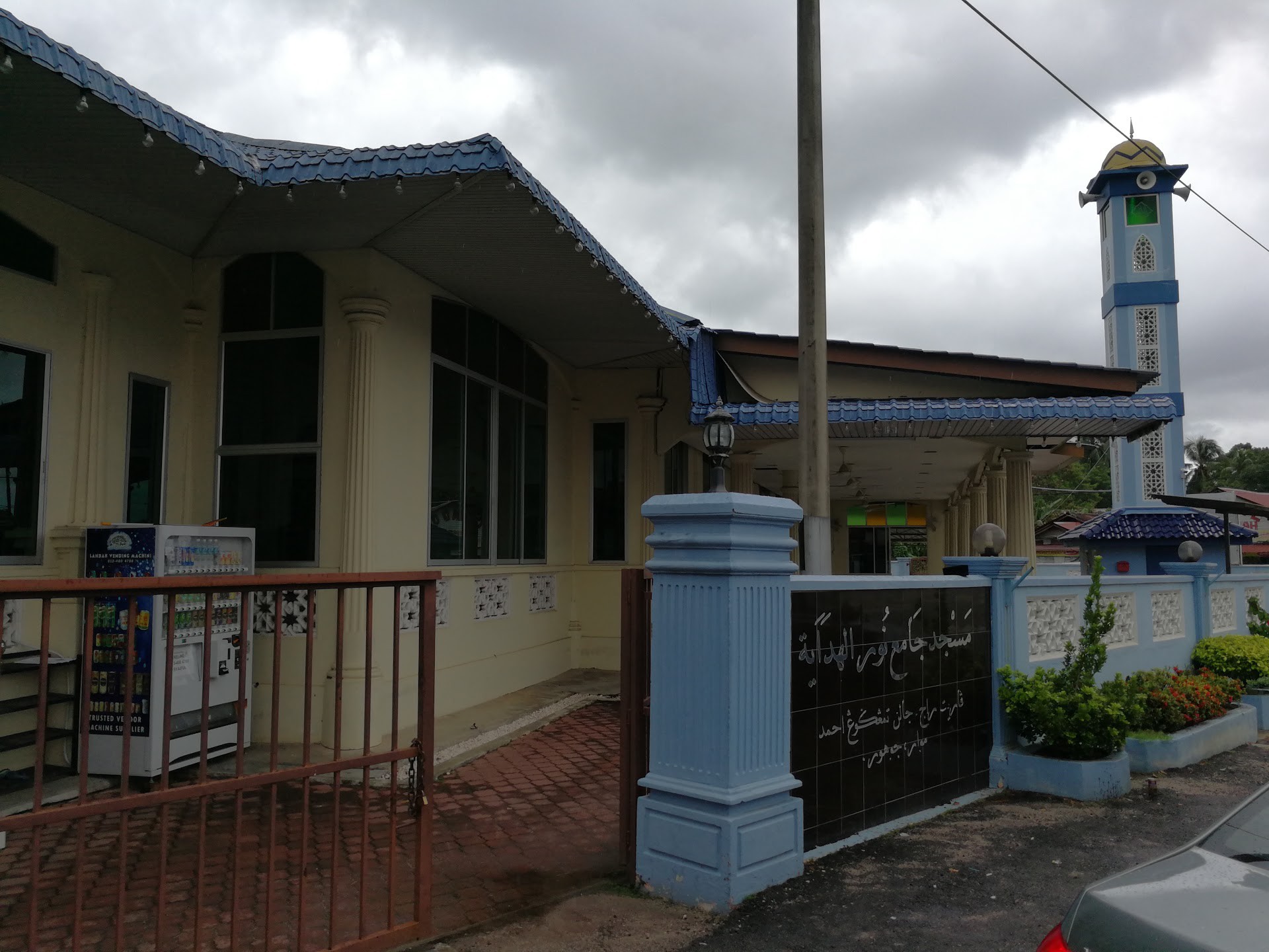Gambar Masjid Nurul Hidayah Parit Raja
