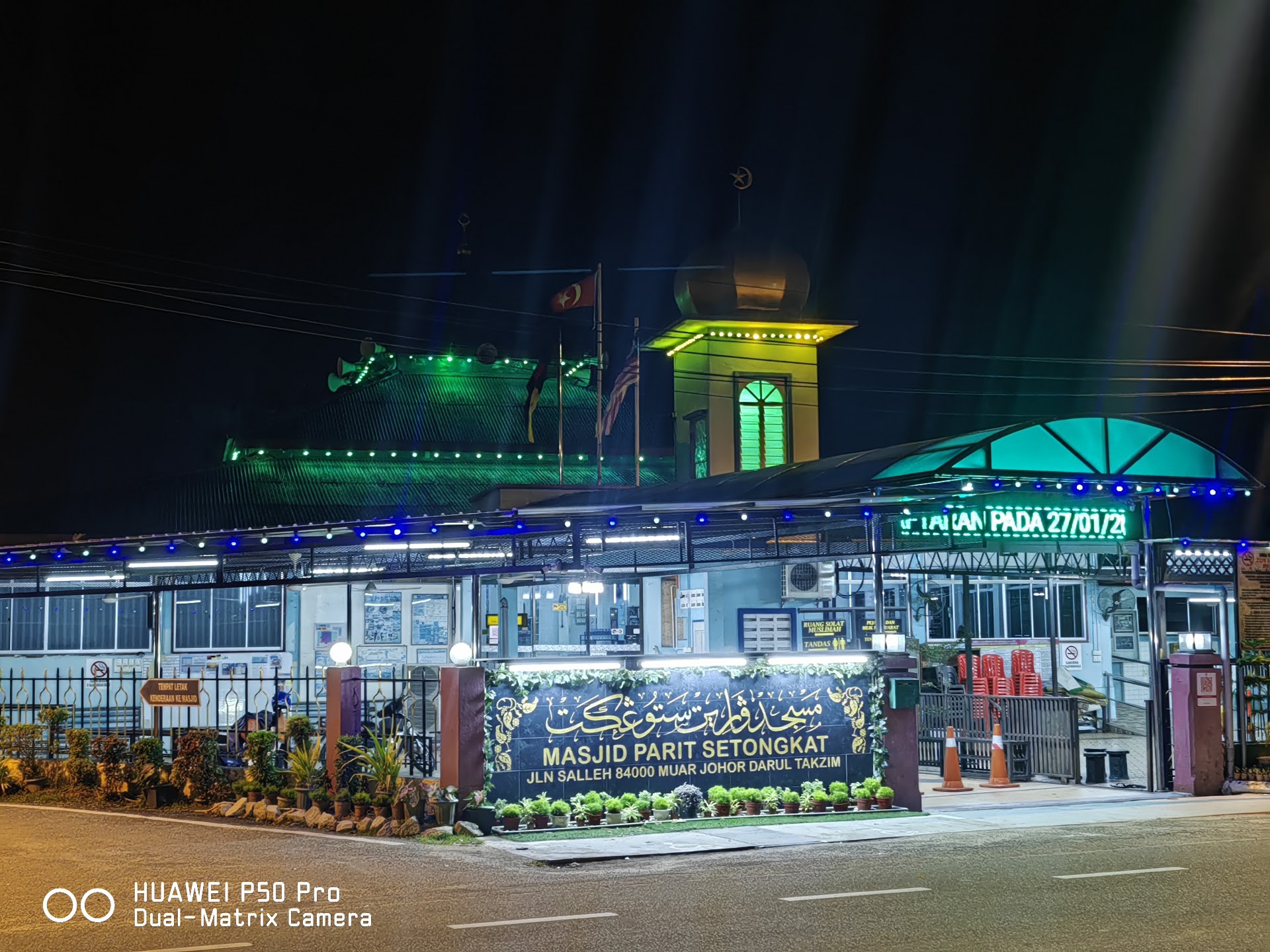 Gambar Masjid Parit Setongkat