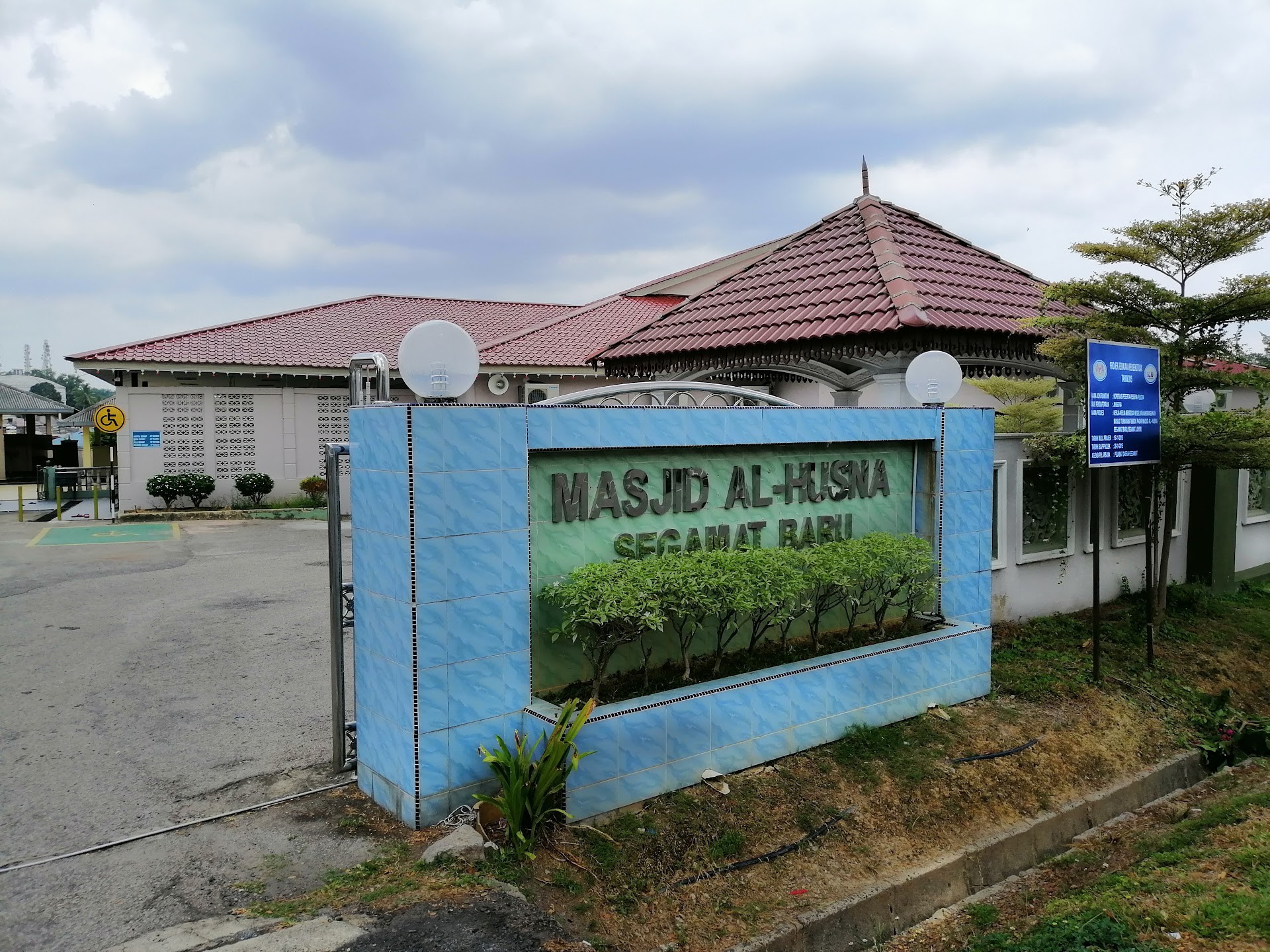 Gambar Masjid Al-Husna