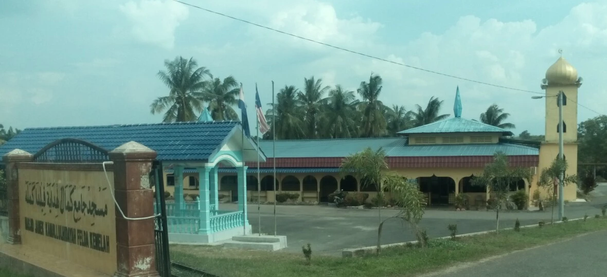 Gambar Masjid Kamalul Hidayah